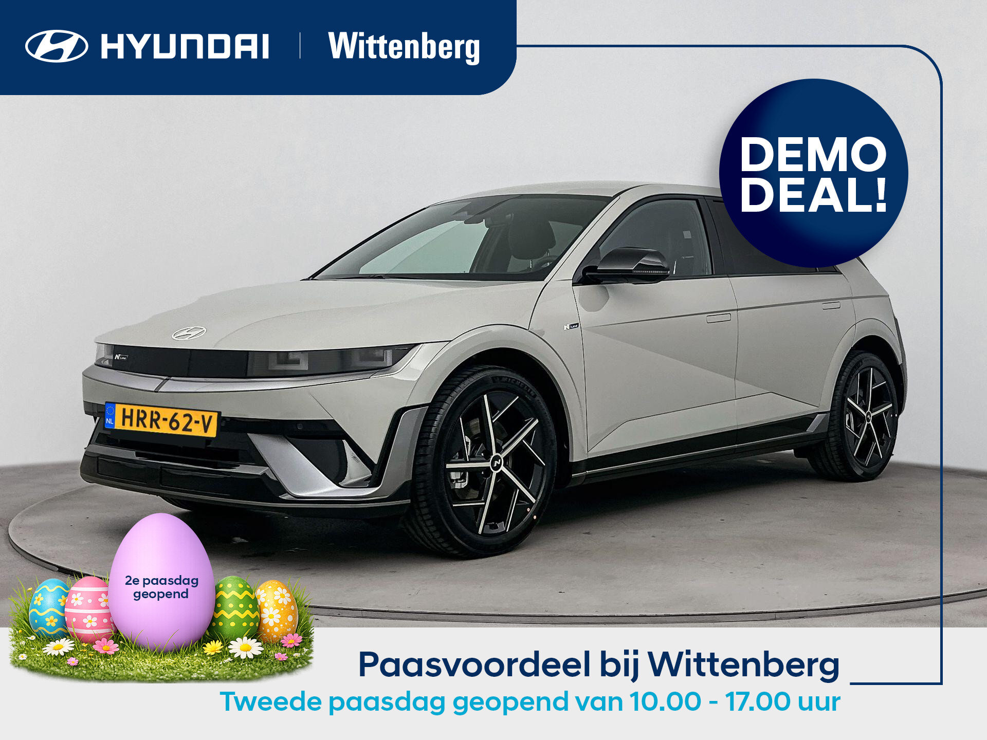 Hyundai IONIQ 5 N Line Edition 84 kWh