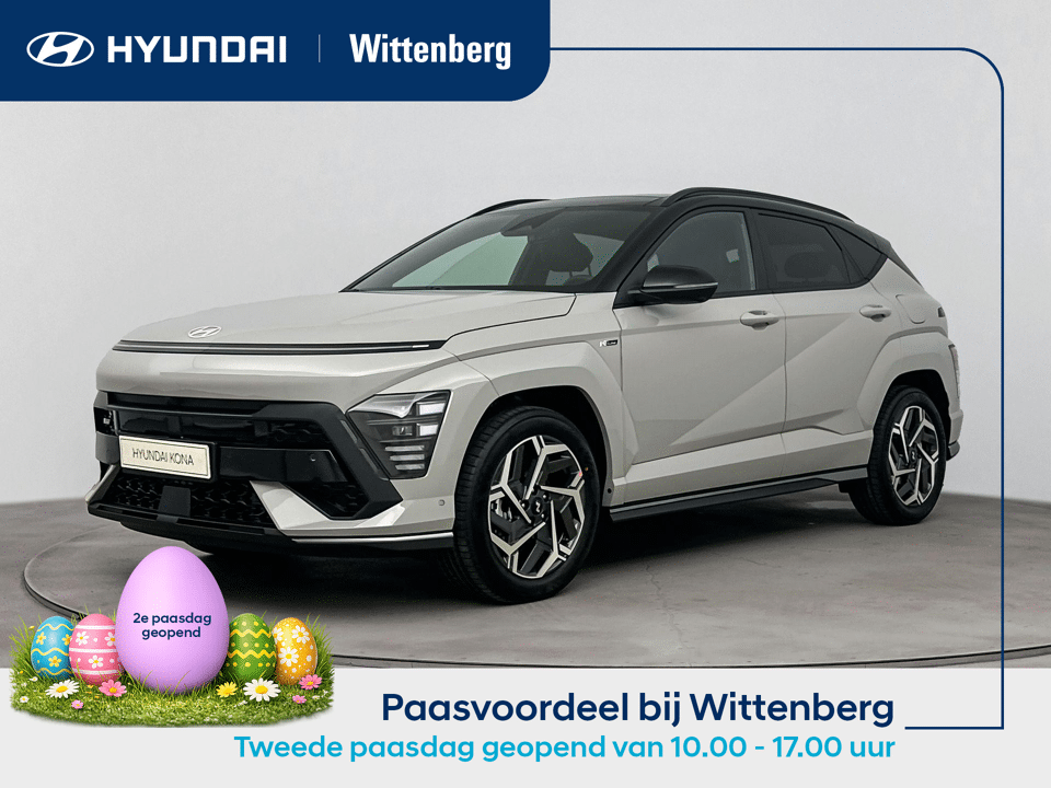 Hyundai Kona 1.6 GDI HEV N Line Sky - Afbeelding 1
