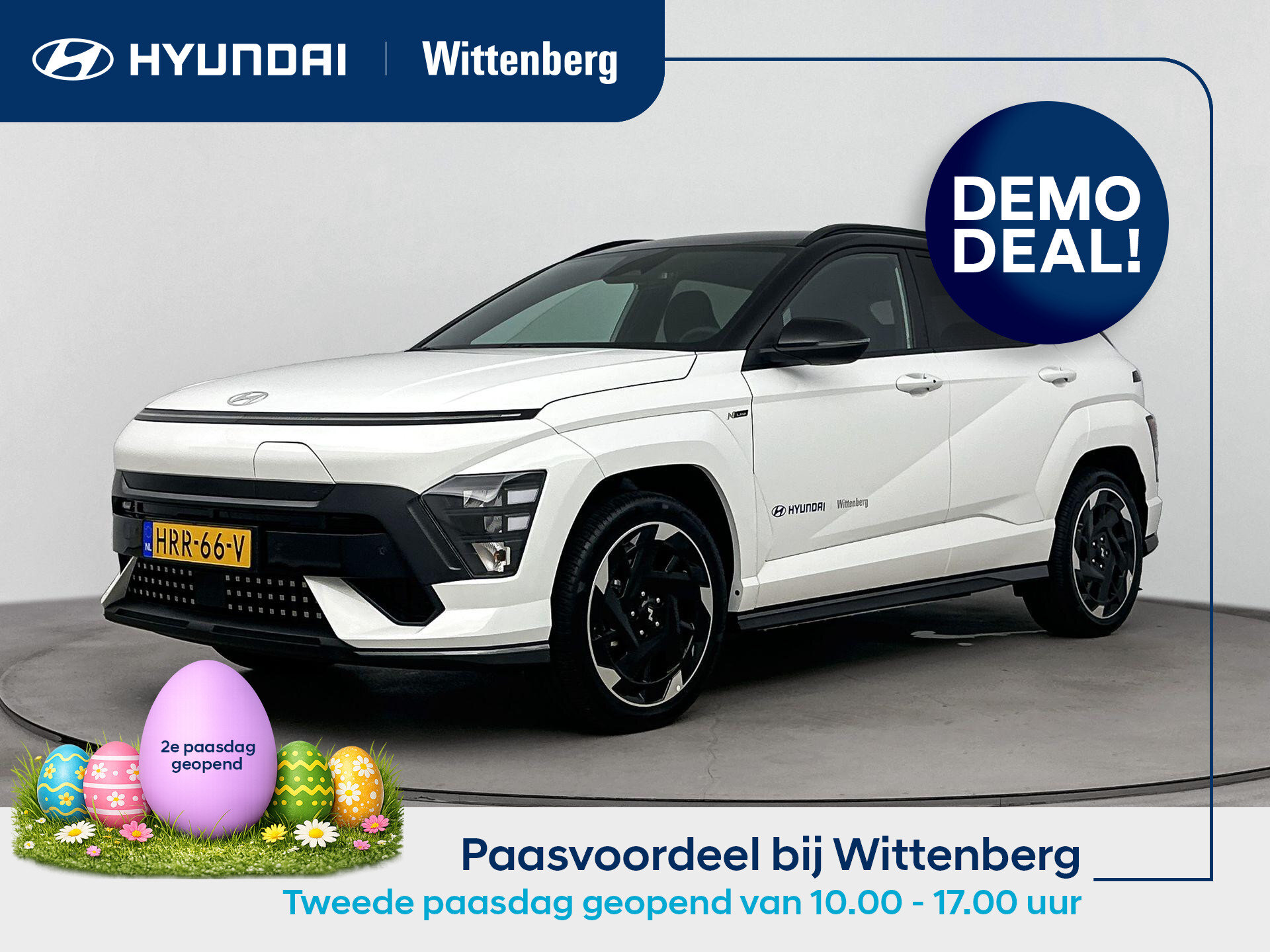 Hyundai Kona Electric N Line Edition 65.4 kWh