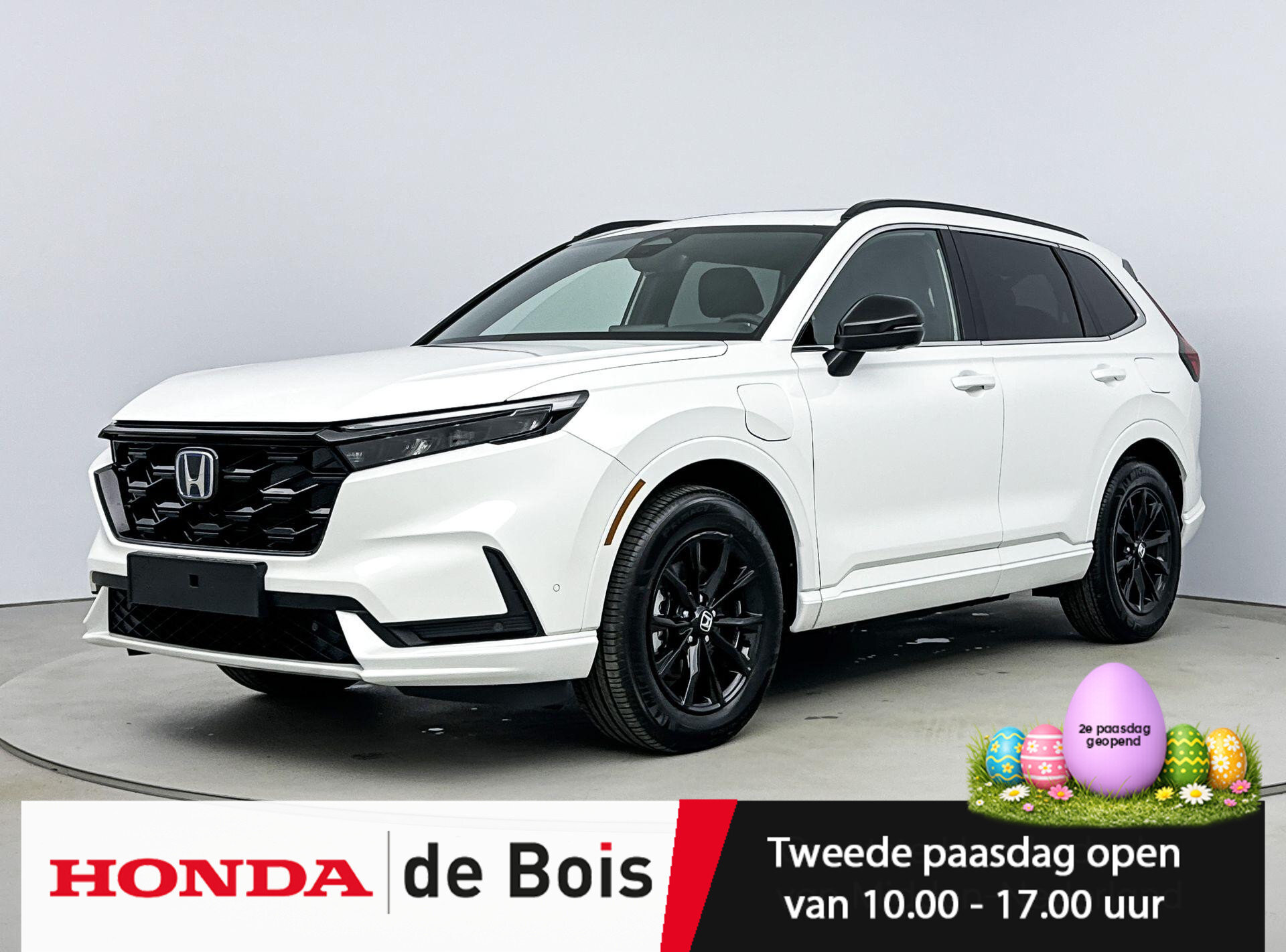 Honda CR-V 2.0 e:PHEV Advance Tech