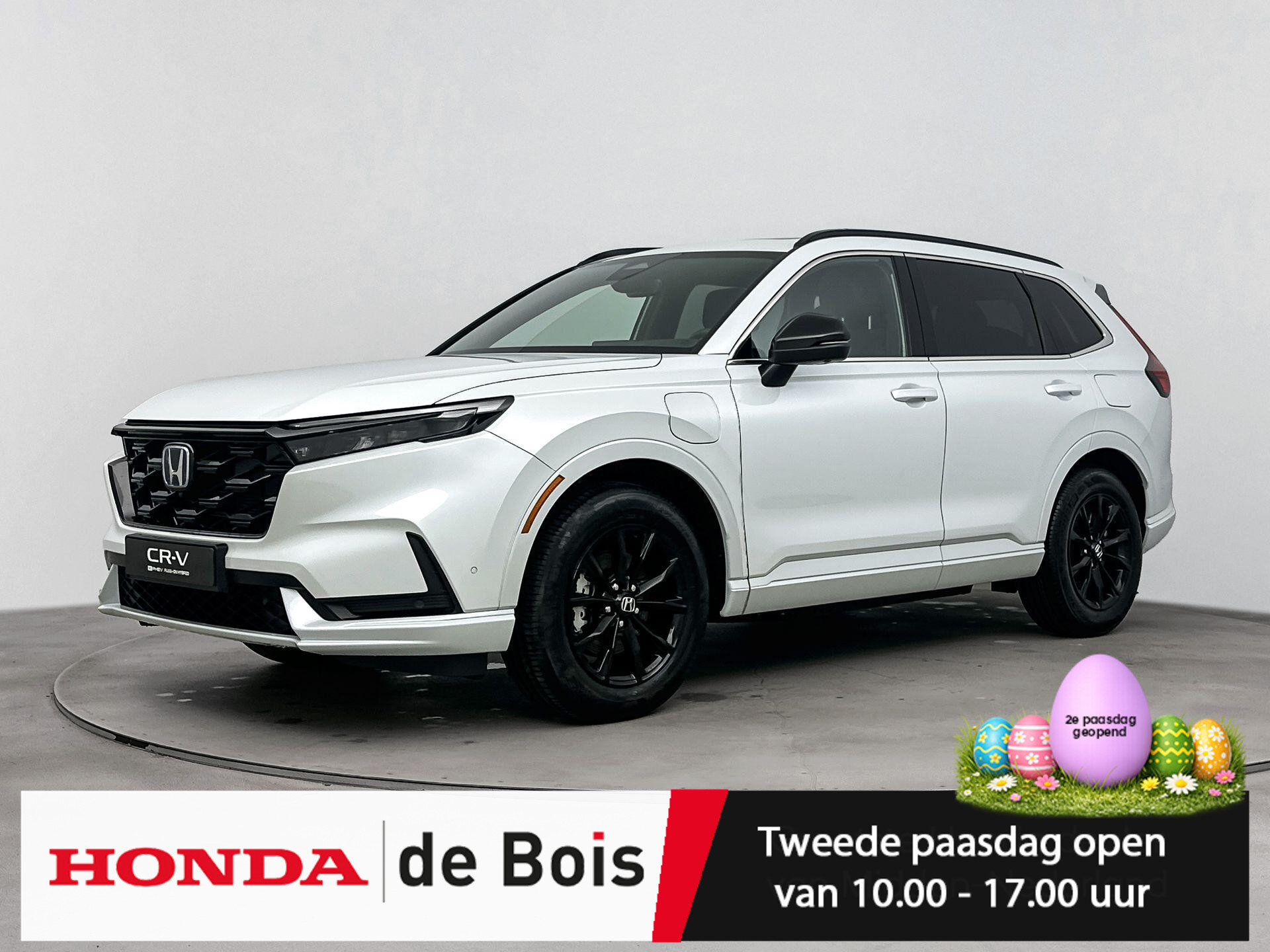Honda CR-V 2.0 e:PHEV Advance Tech