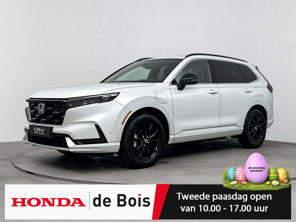Honda CR-V 2.0 e:PHEV Advance Tech - Afbeelding 1