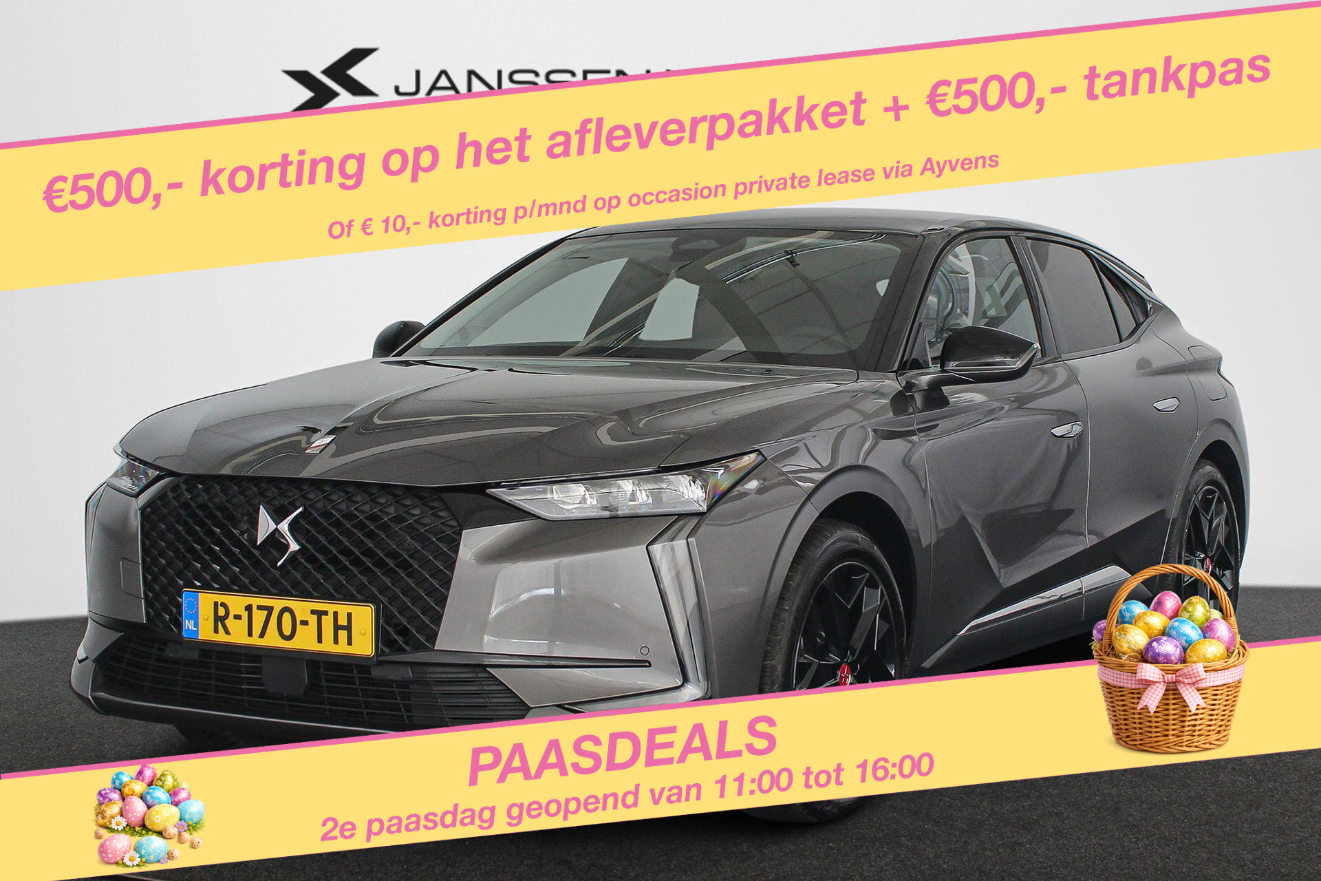 DS DS 4 E-Tense Performance Line