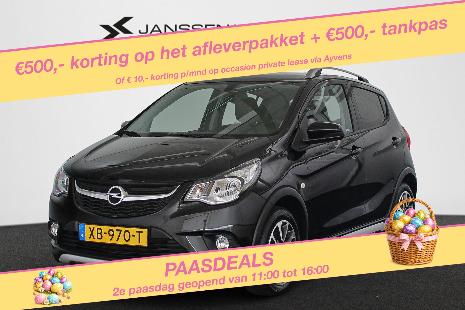 Opel KARL 1.0 Rocks Online Edition