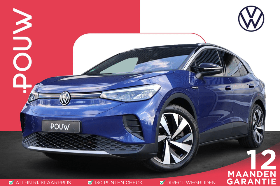 Volkswagen ID.4 First 204pk Pro 77 kWh - Afbeelding 1