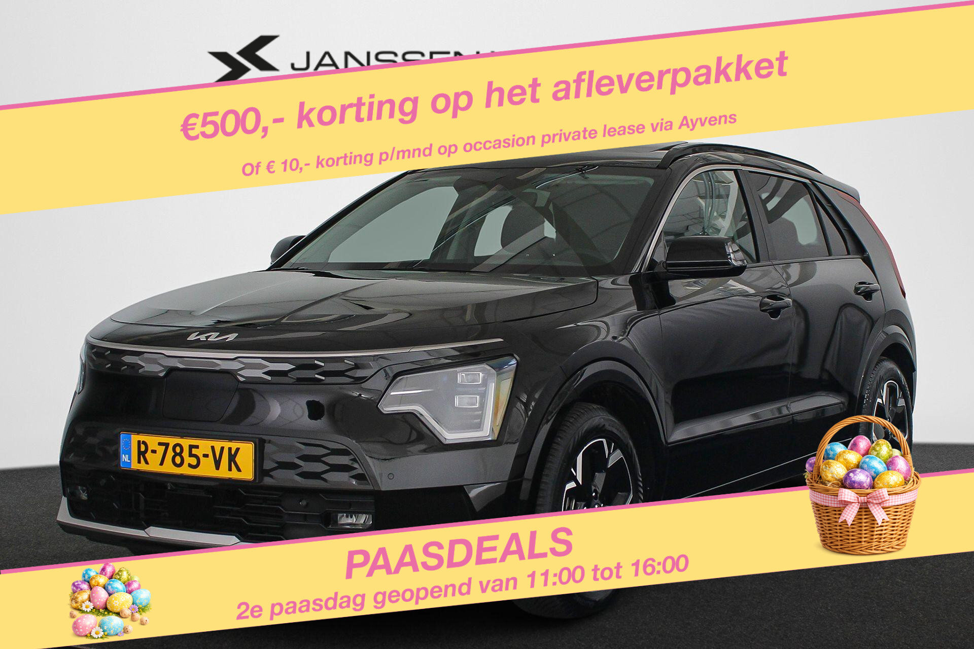 Kia Niro EV DynamicPlusLine 64.8 kWh