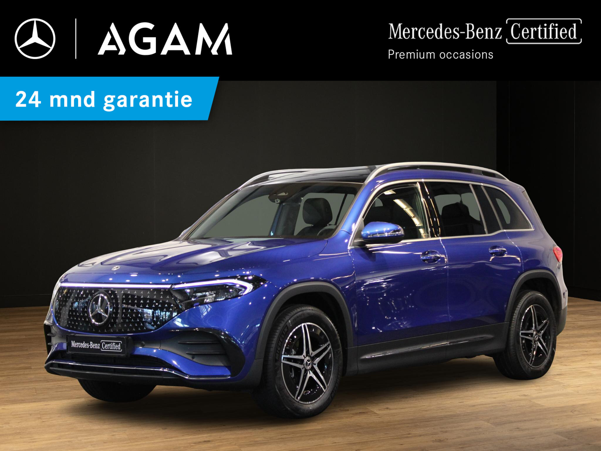 Mercedes-Benz EQB 250+ AMG Line 7p. 71 kWh