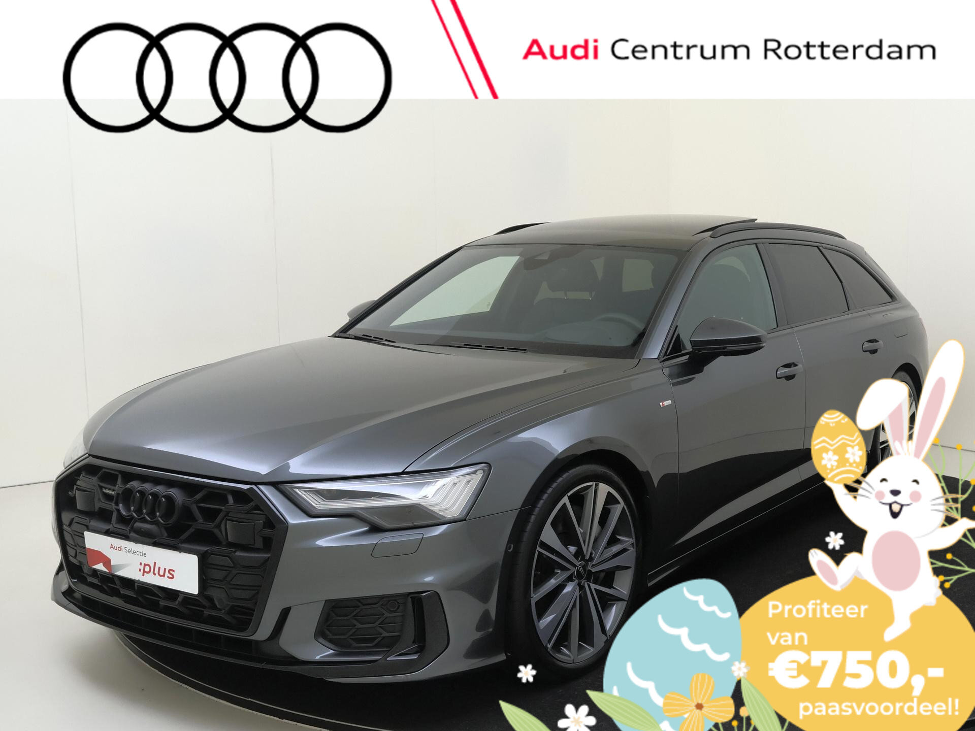 Audi A6 Avant 50 TFSI e quattro S edition Competition