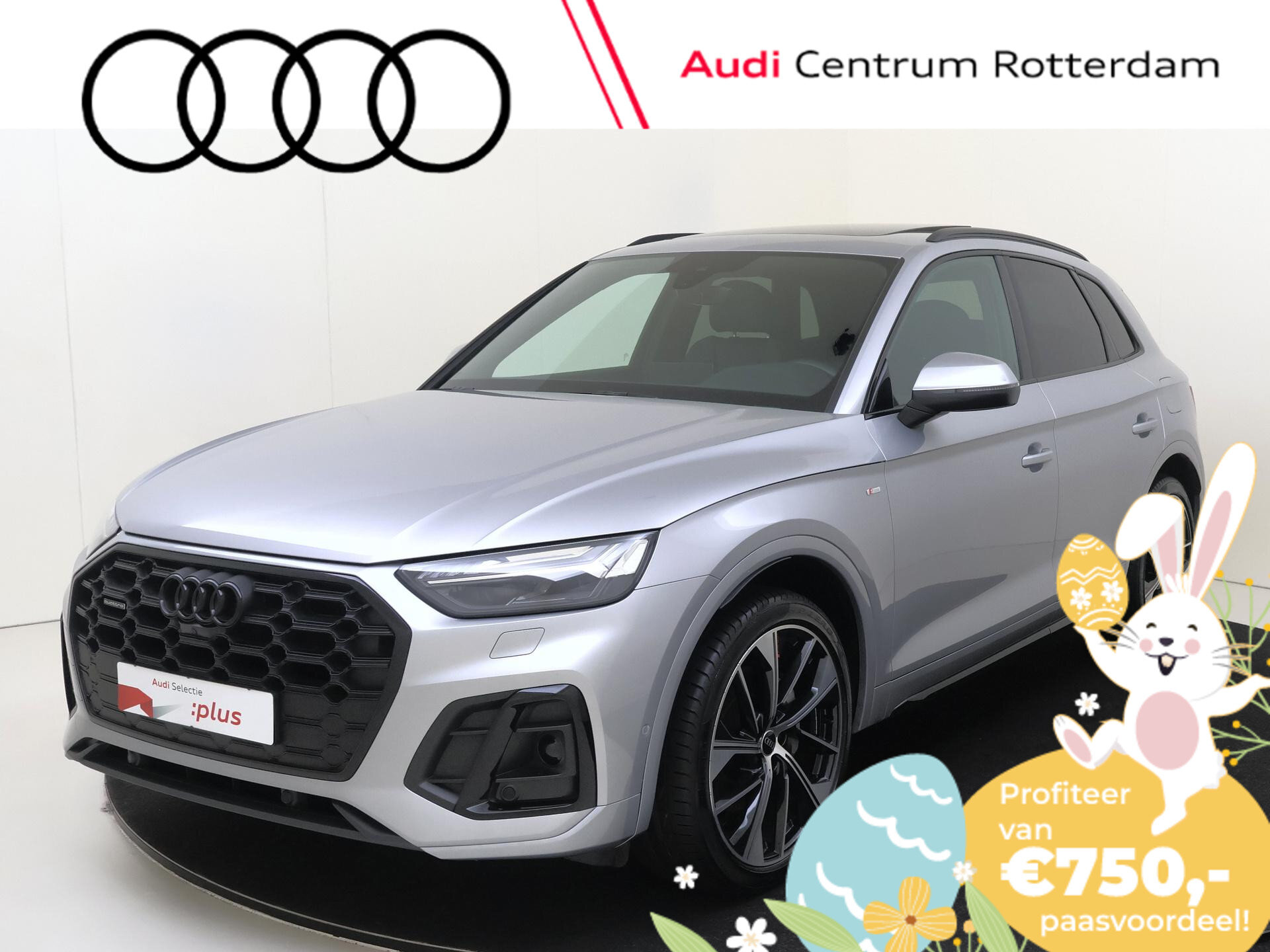 Audi Q5 50 TFSI e S edition