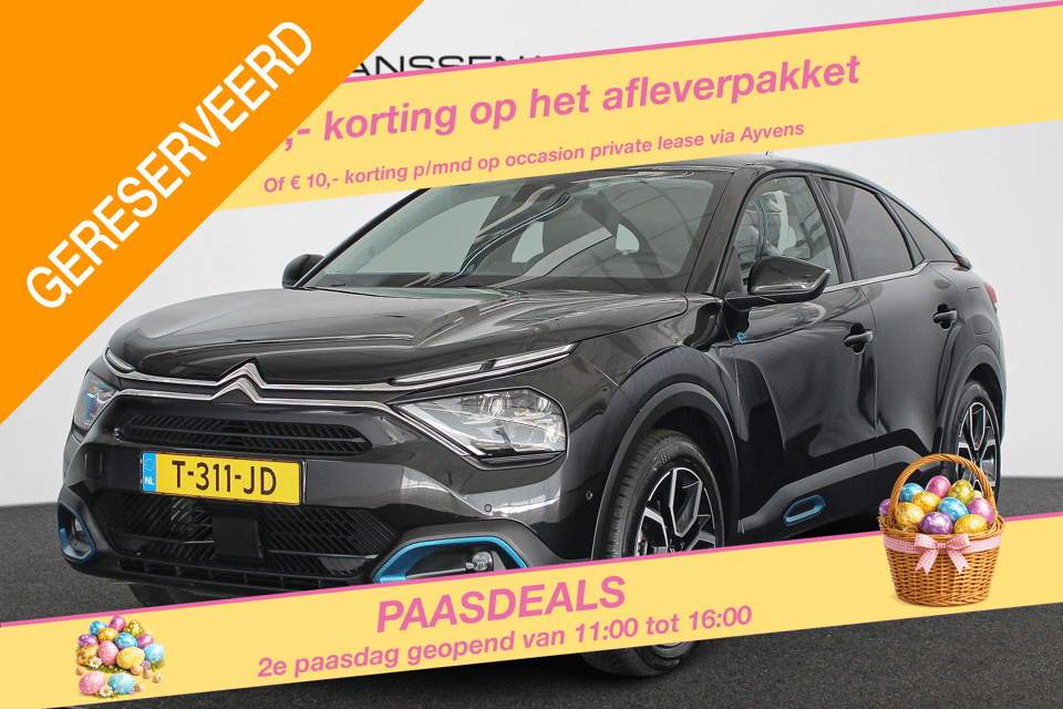 Citroën ë-C4 Shine Pack Business 50 kWh - Afbeelding 1