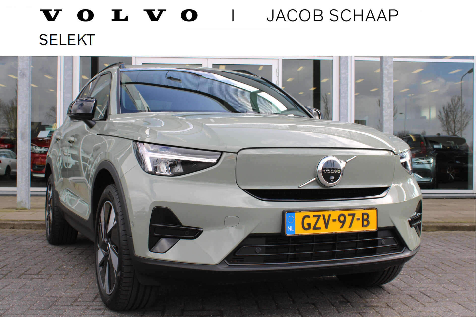 Volvo EX40 Extended Range Plus 82 kWh