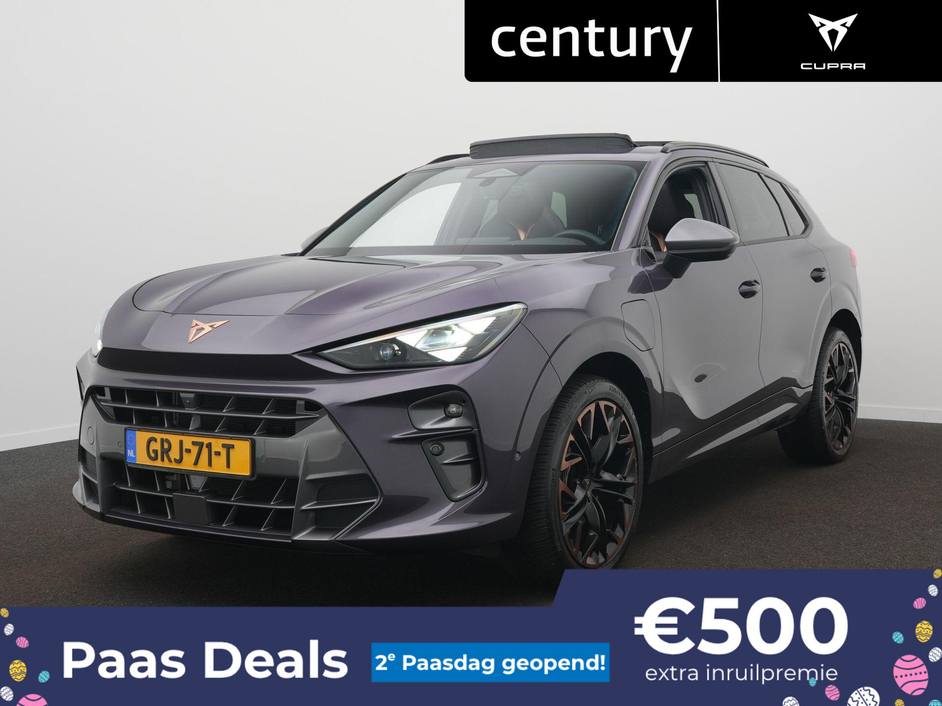 CUPRA Terramar 1.5 TSI e-Hybrid VZ Performance