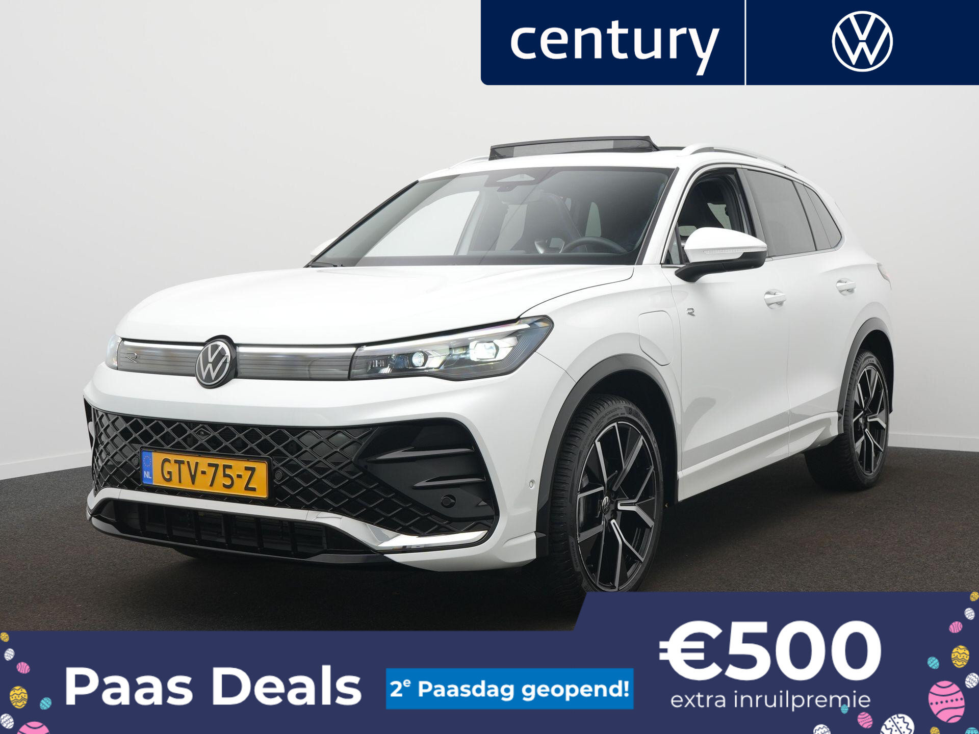 Volkswagen Tiguan 1.5 eHybrid R-Line Edition