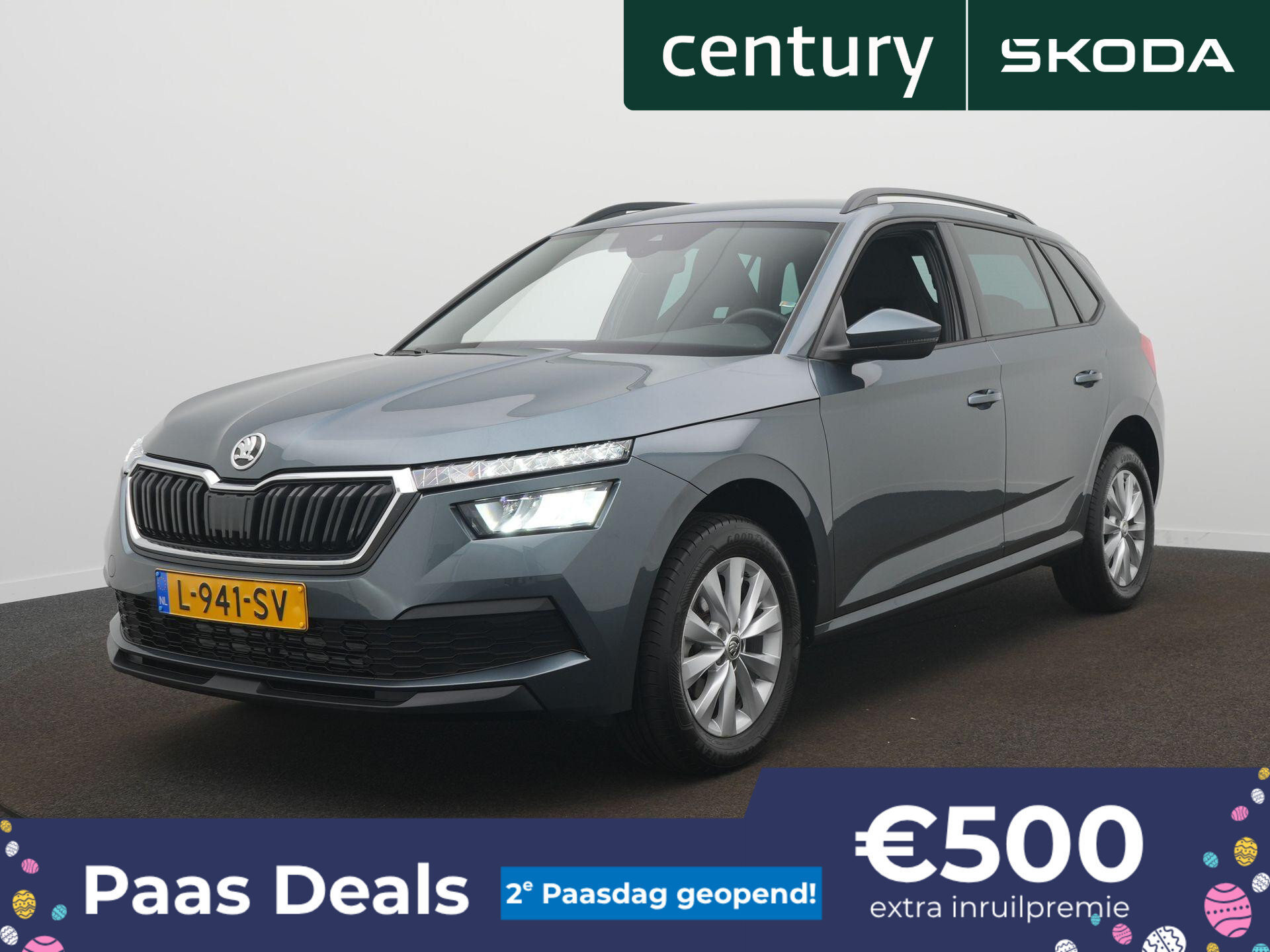Skoda Kamiq 1.0 TSI Sport Business