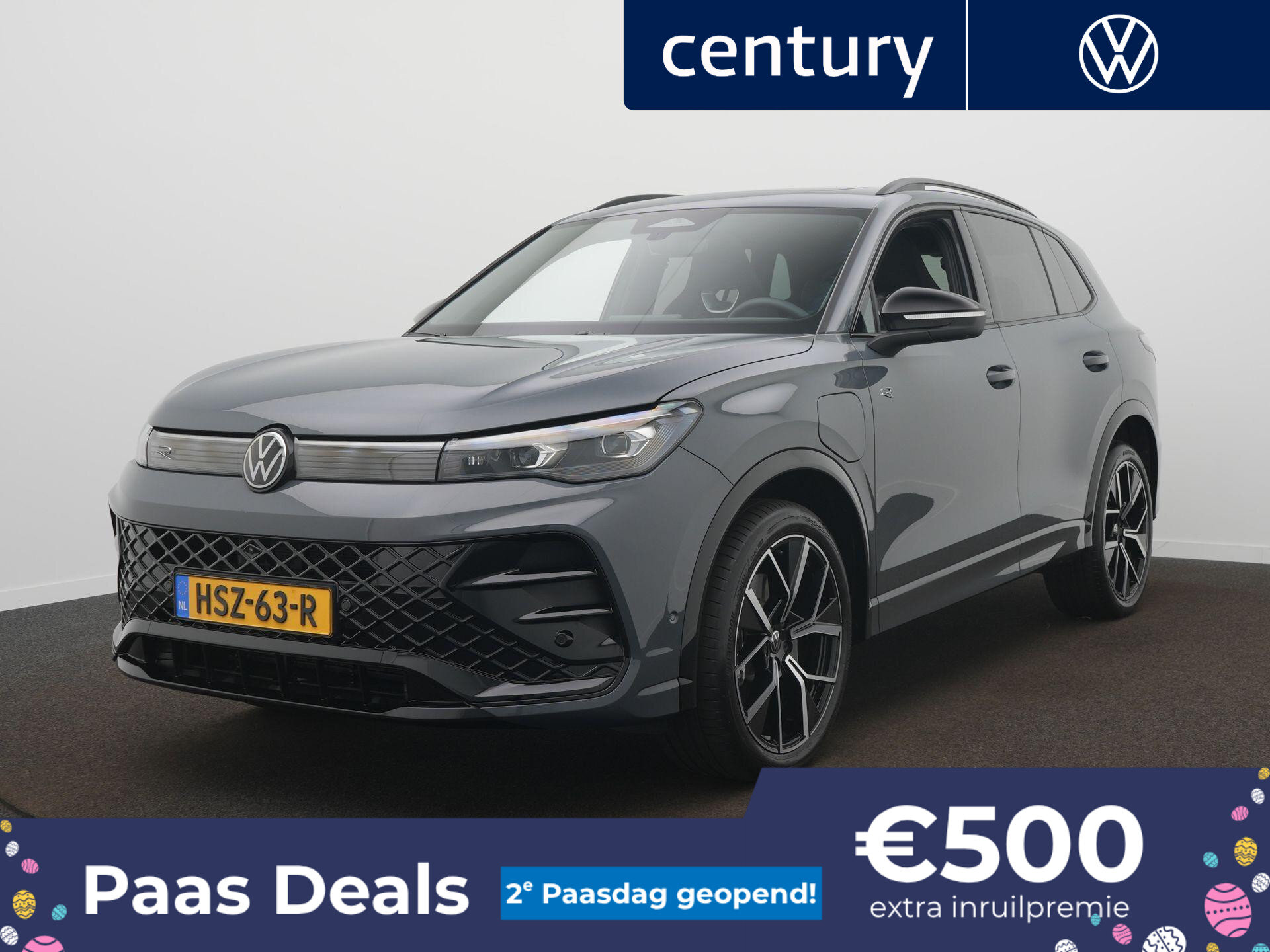 Volkswagen Tiguan 1.5 eHybrid R-Line Edition