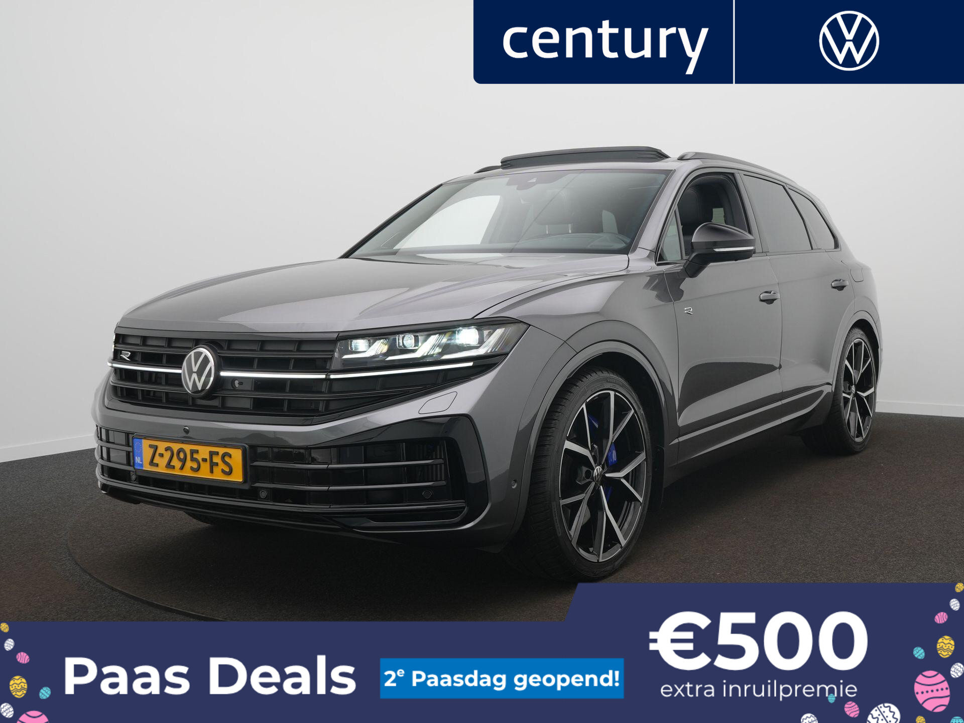 Volkswagen Touareg 3.0 TSi eHybrid 4MOTION R