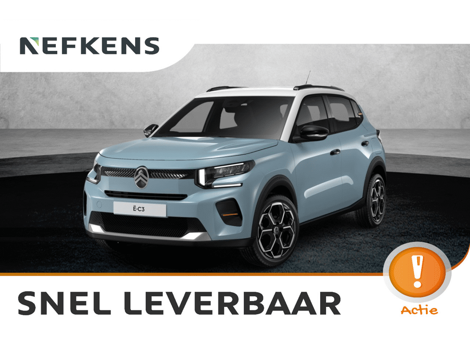 Citroën ë-C3 Max - Afbeelding 1