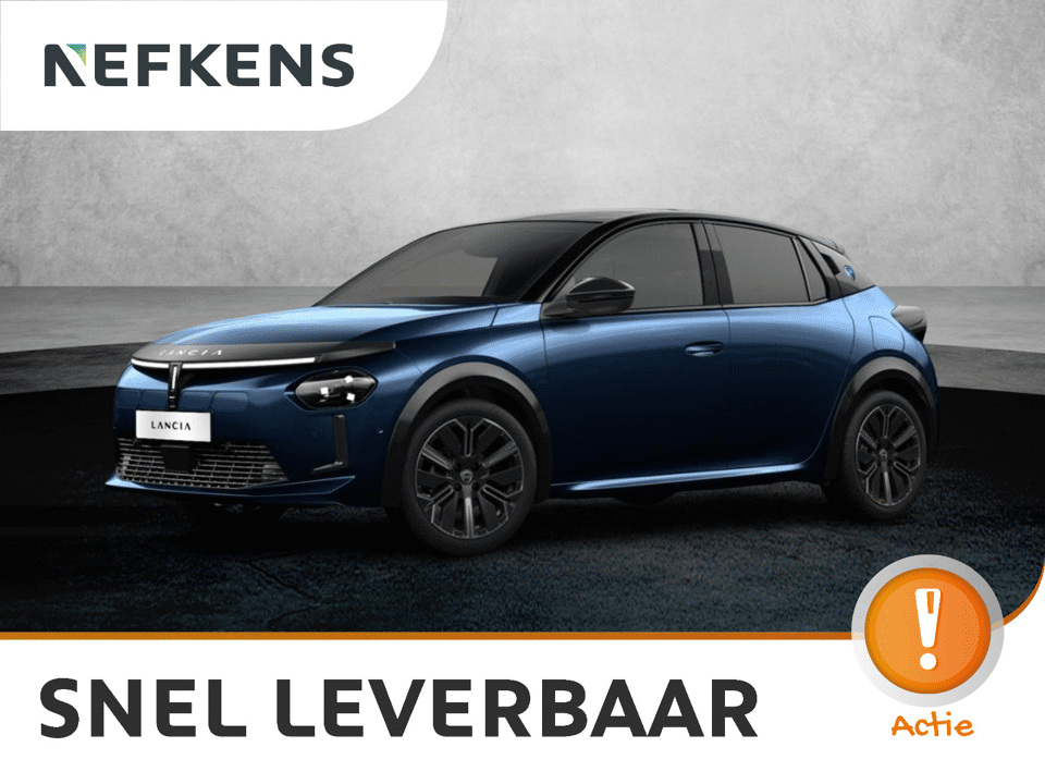 Lancia Ypsilon LX - Electric - Afbeelding 1