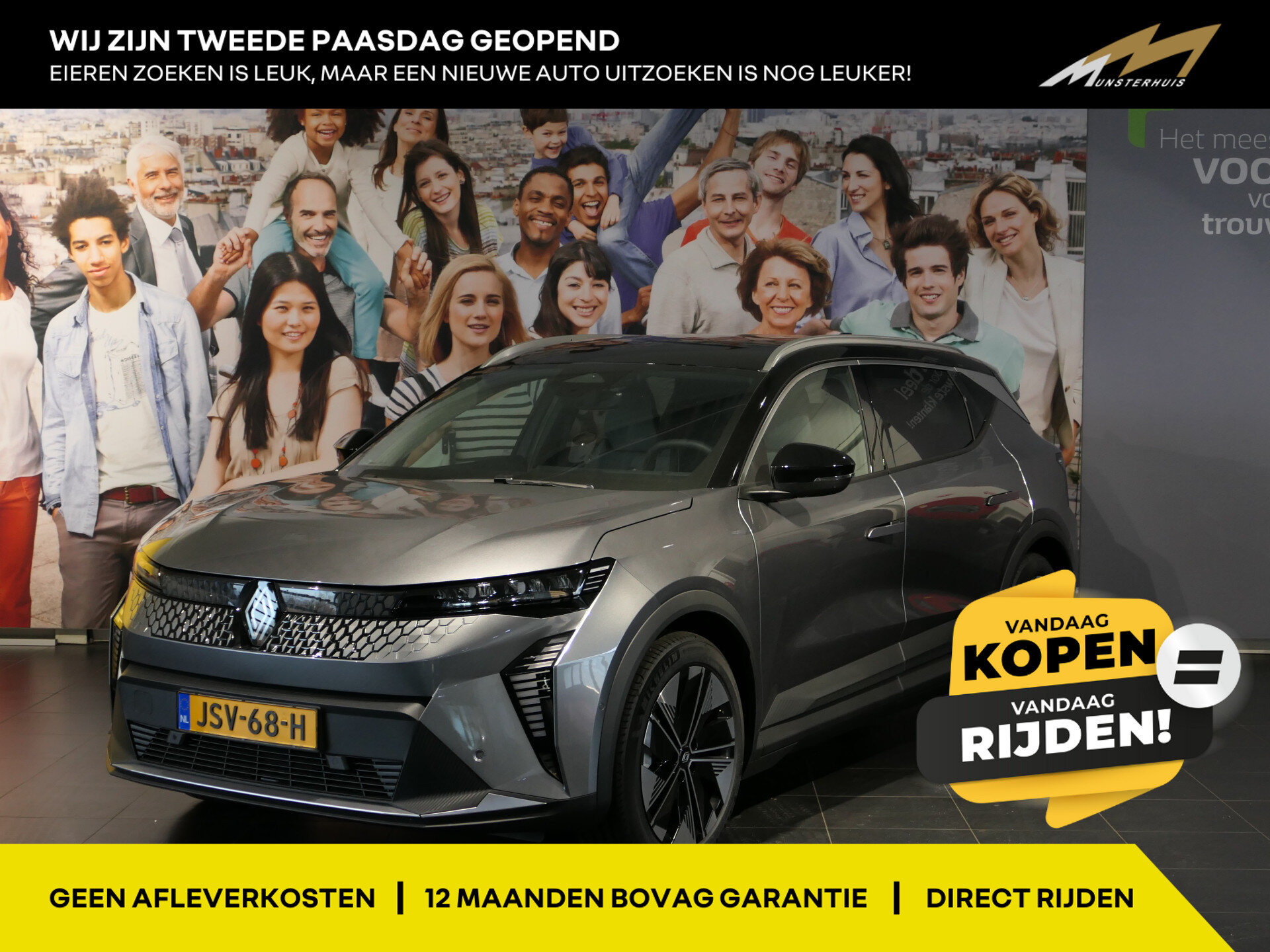 Renault Scénic E-Tech EV87 long range techno - Occasion Lease vanaf €689 p/m -
