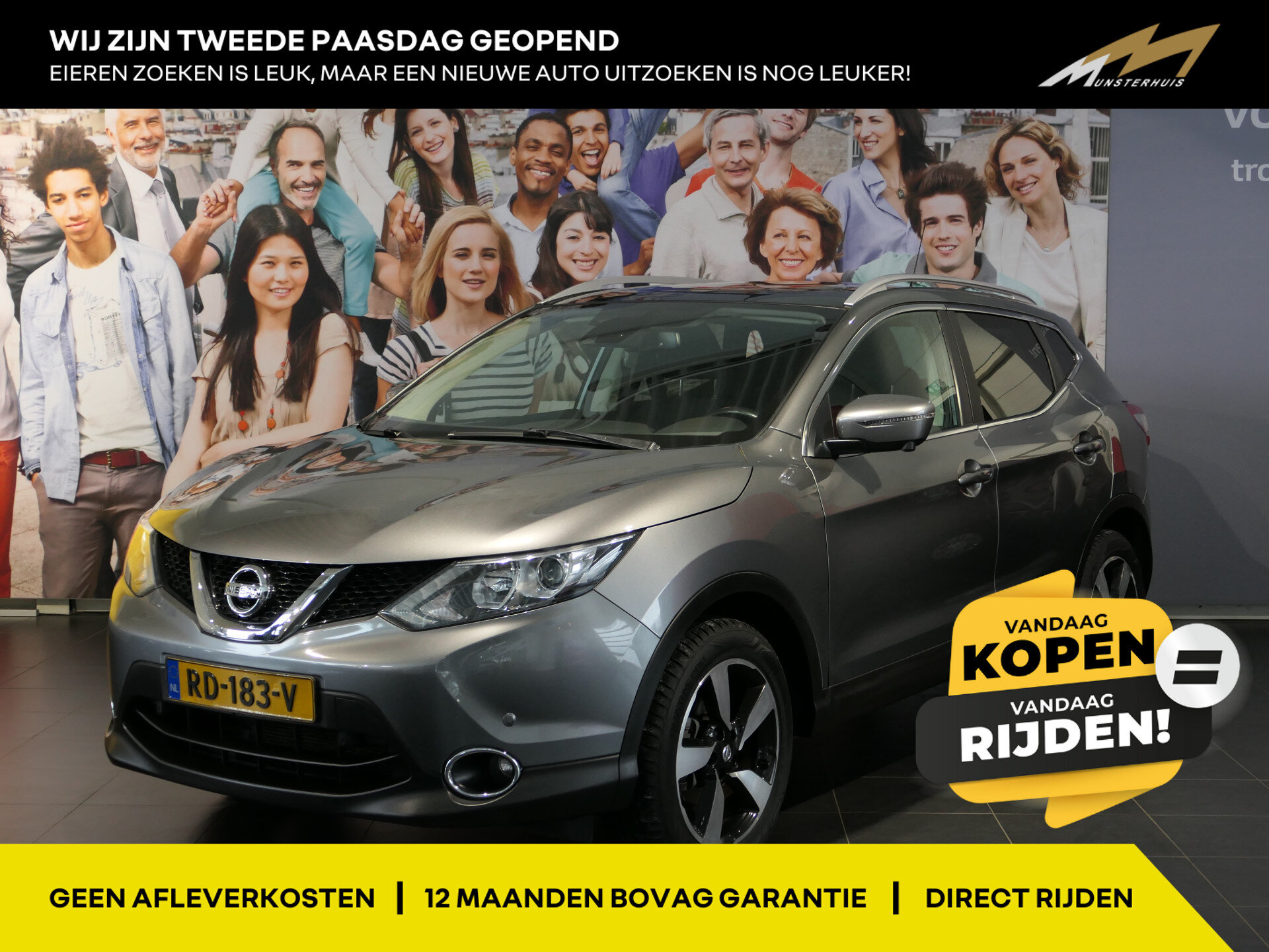 Nissan QASHQAI 1.2 N-Connecta