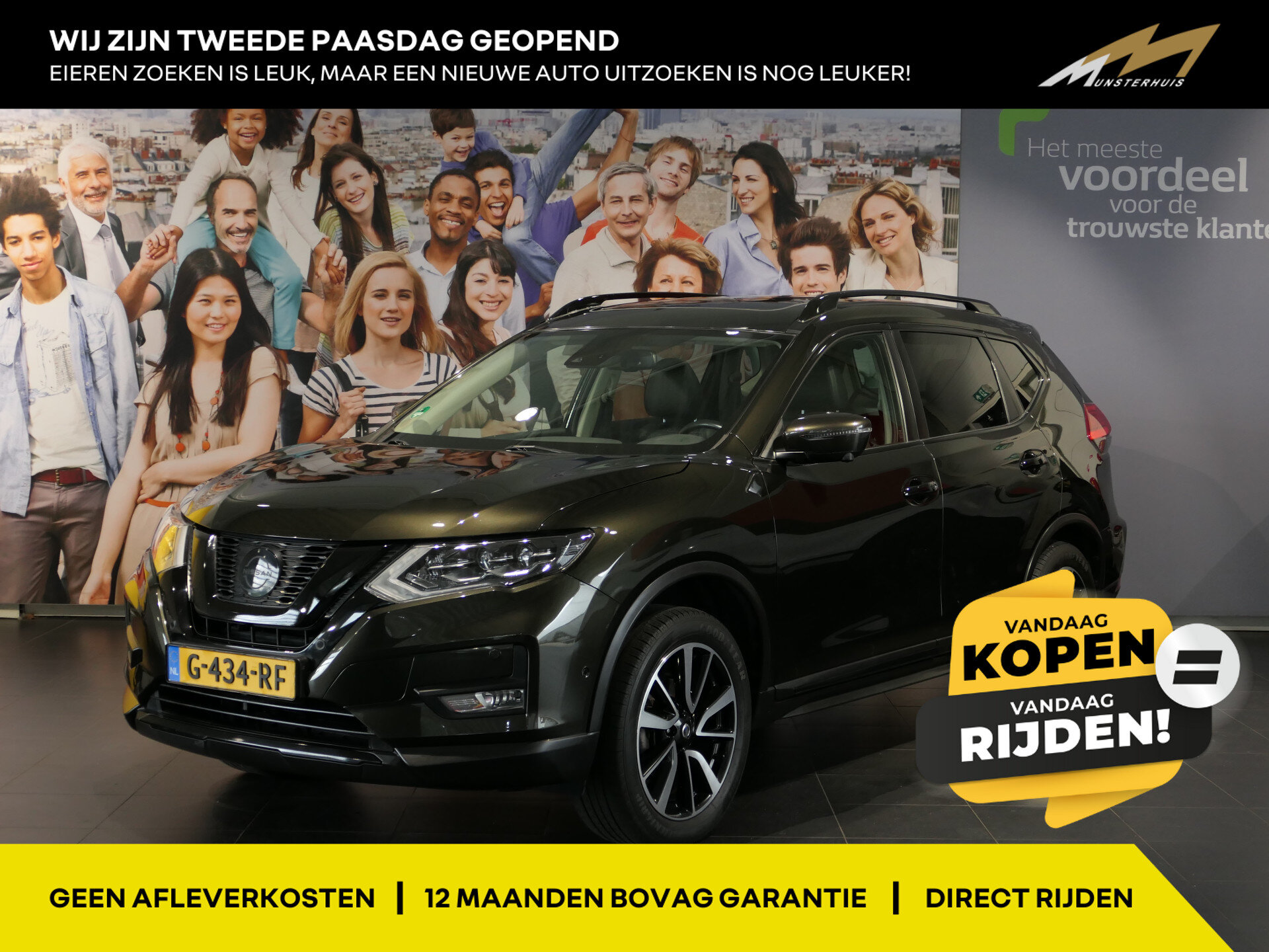 Nissan X-Trail 1.3 DIG-T Tekna *AUTOMAAT* *Aanhangergewicht geremd 1500 kg*