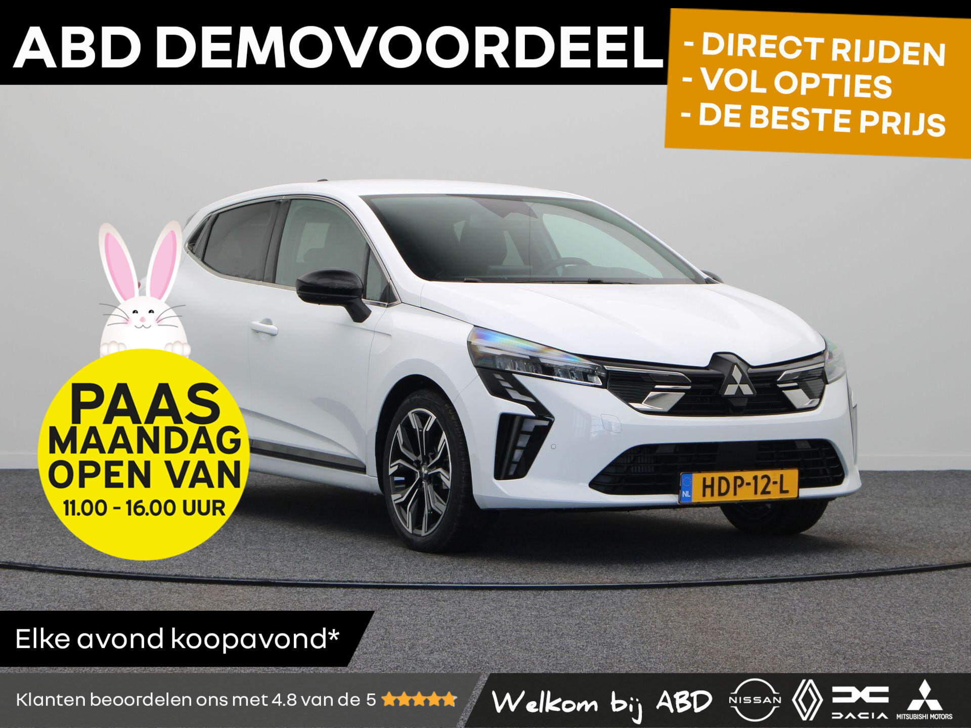 Mitsubishi Colt 1.0T MT Intense+