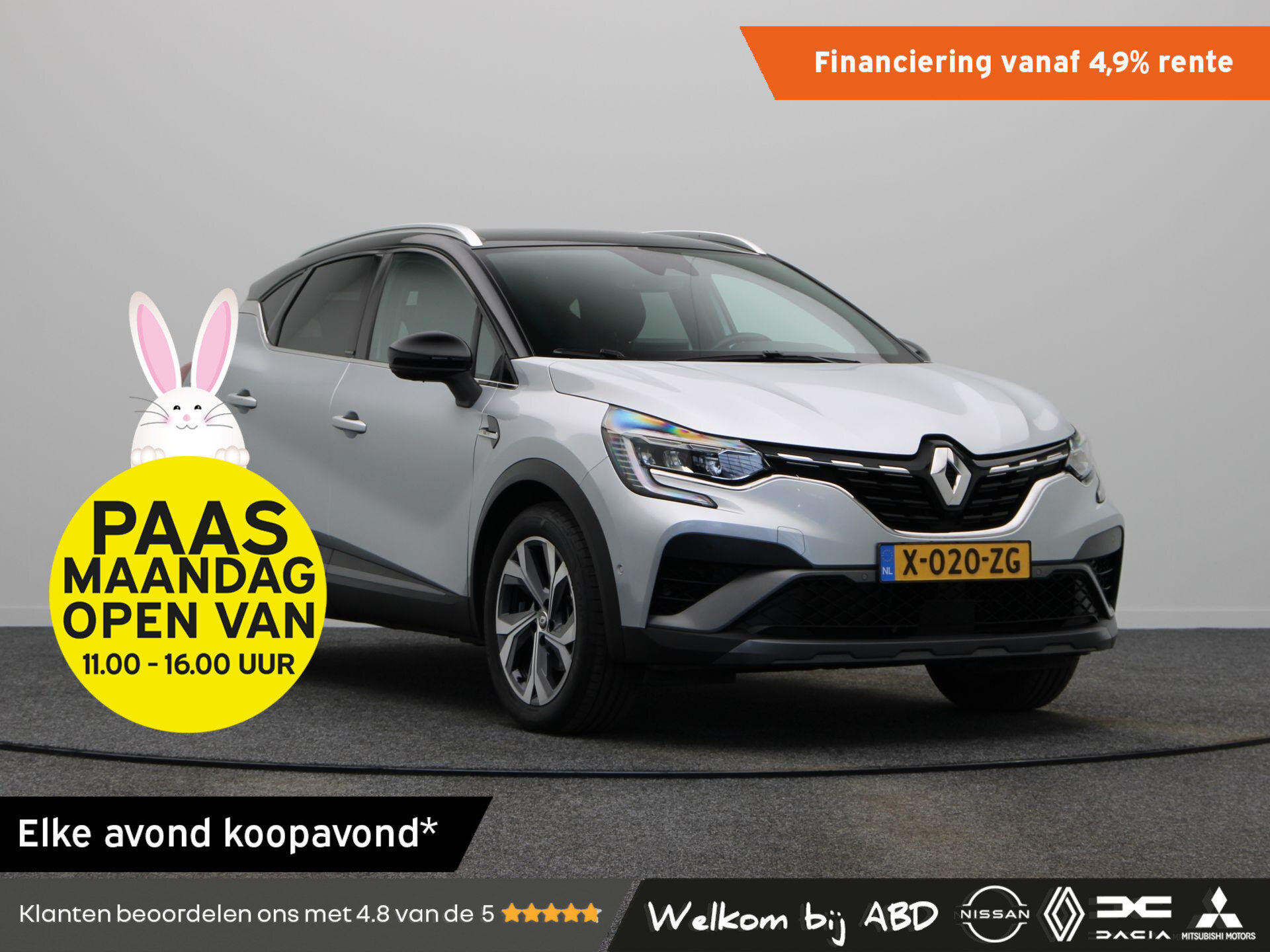 Renault Captur 1.6 E-Tech Hybrid 145 R.S. Line