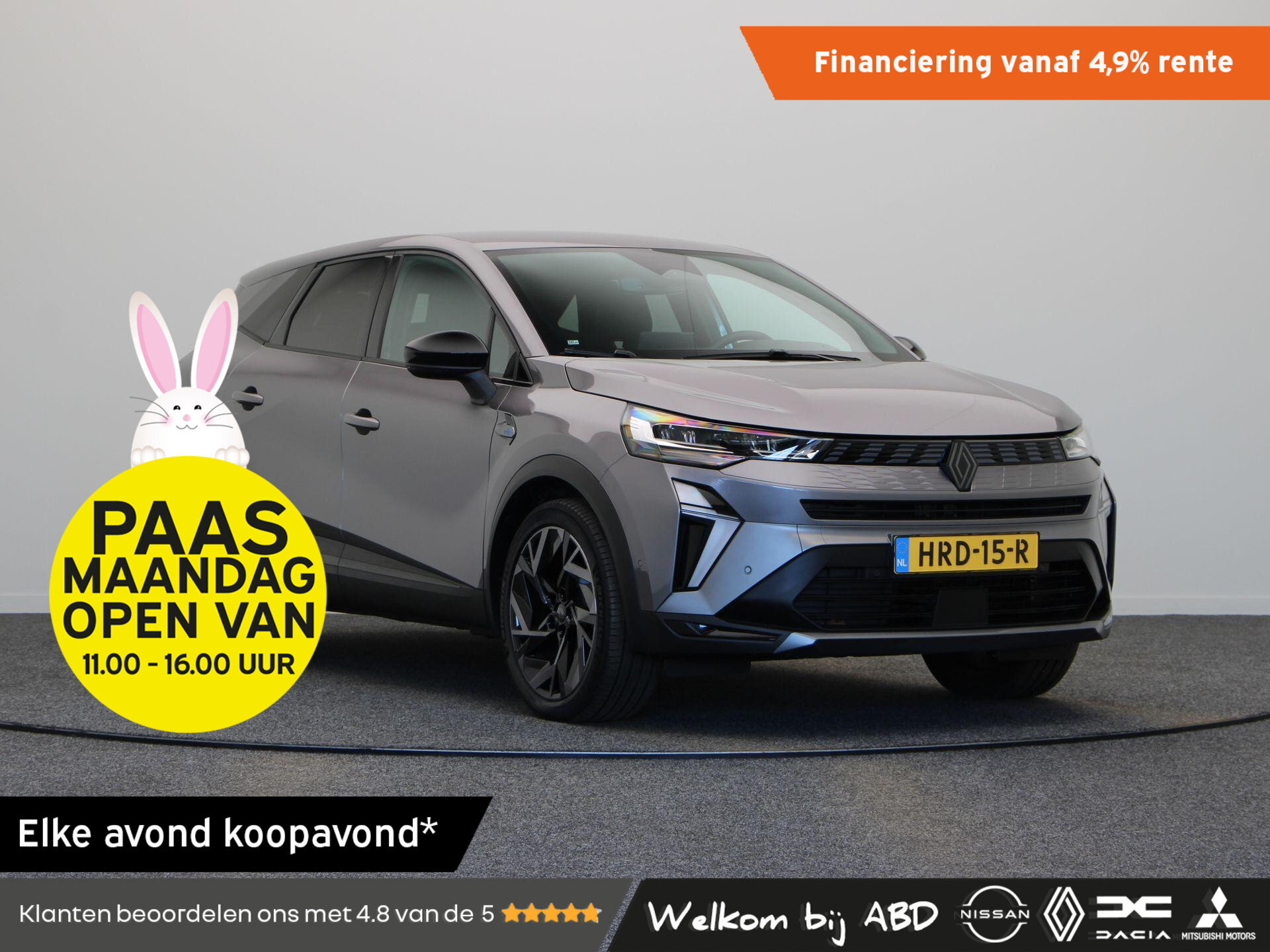 Renault Symbioz 1.6 E-Tech full hybrid 145 esprit Alpine