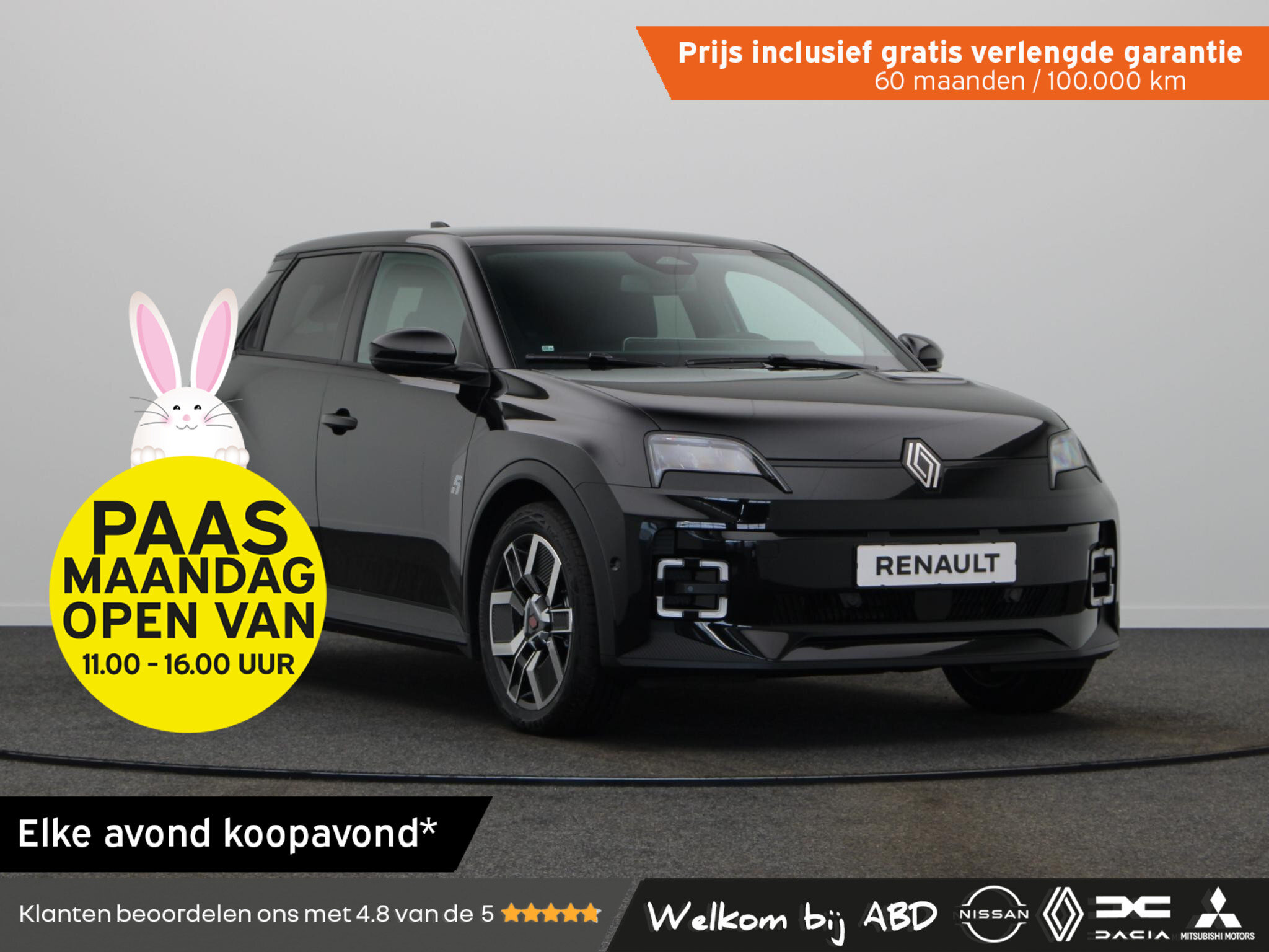 Renault 5 comfort range techno 52 kWh