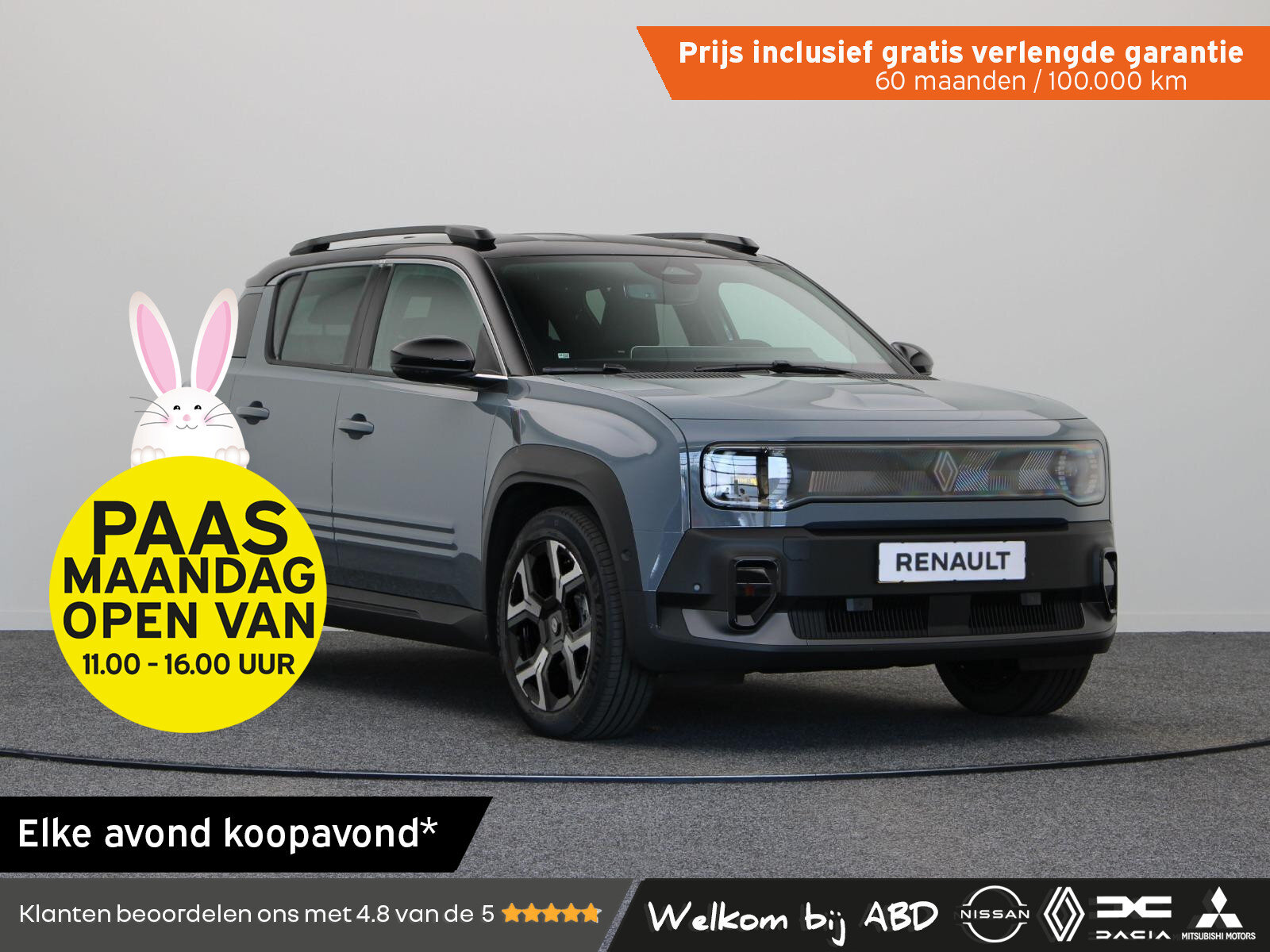 Renault 4 comfort range techno 52 kWh