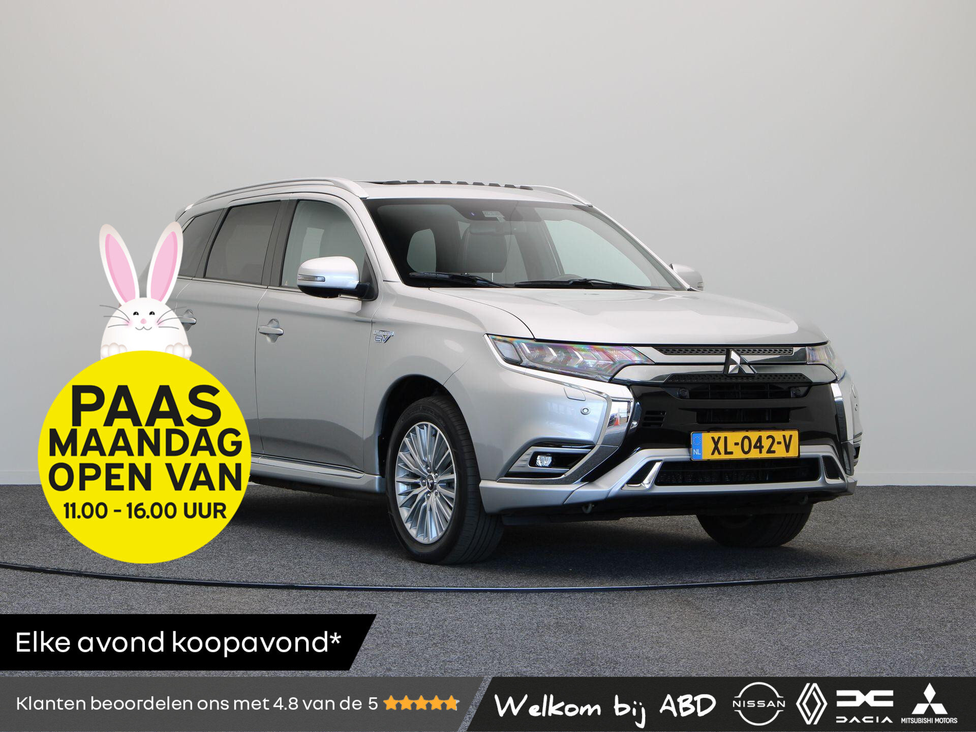 Mitsubishi Outlander 2.4 PHEV Instyle