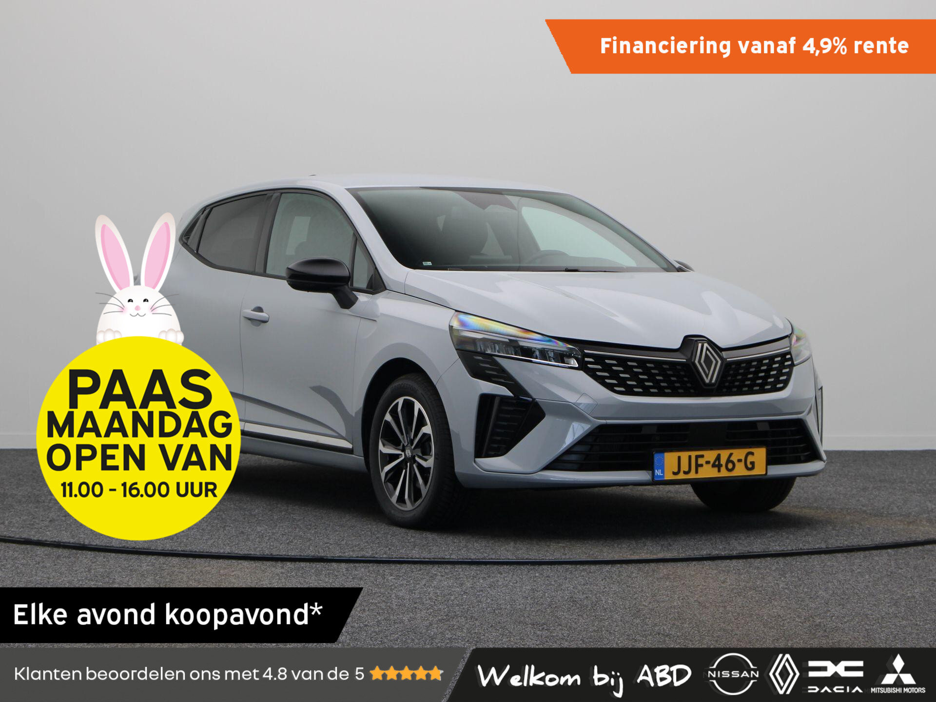 Renault Clio 1.6 E-Tech Full Hybrid 145 techno