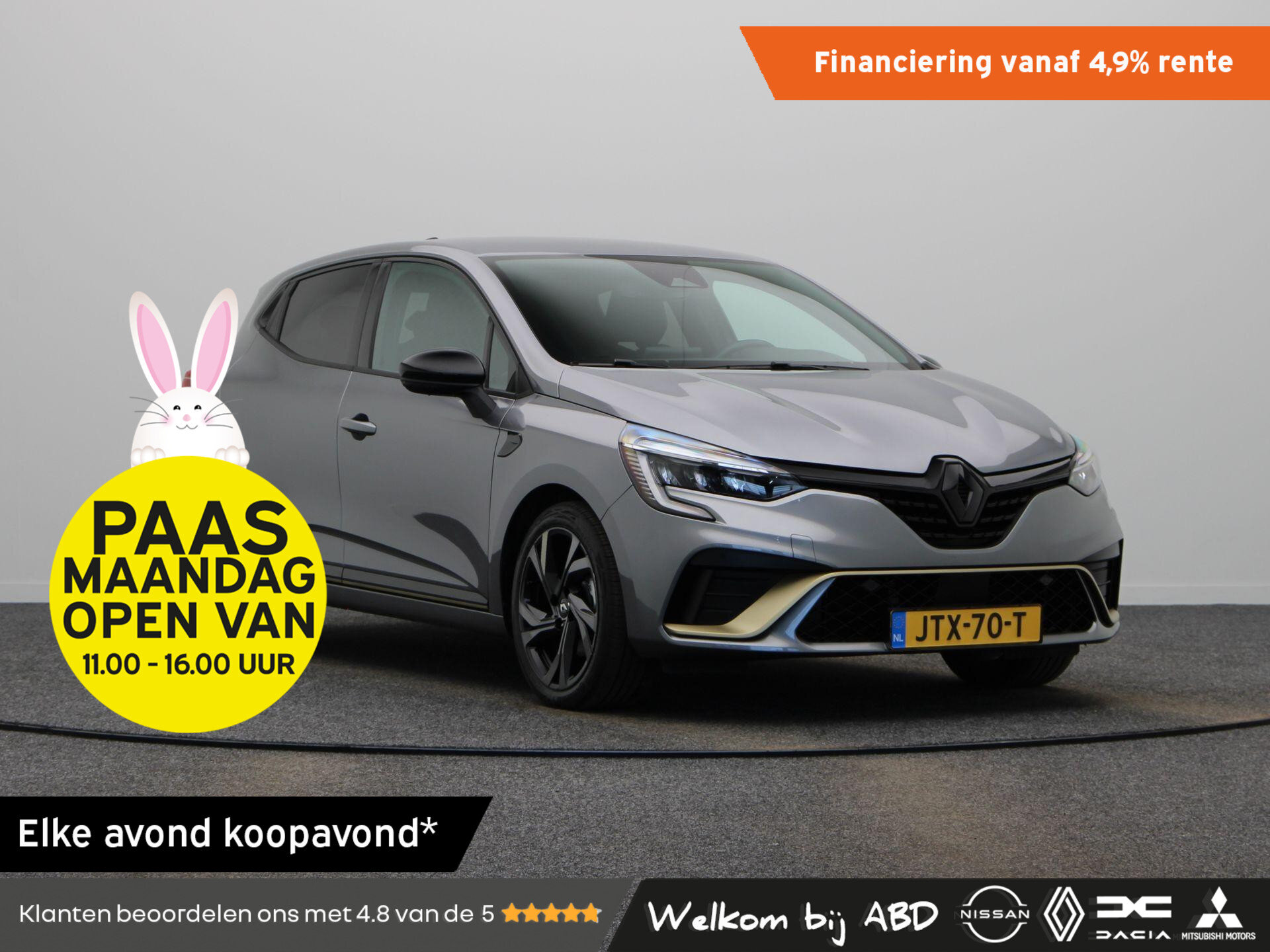 Renault Clio E-Tech Hybrid 145pk E-Tech Engineered