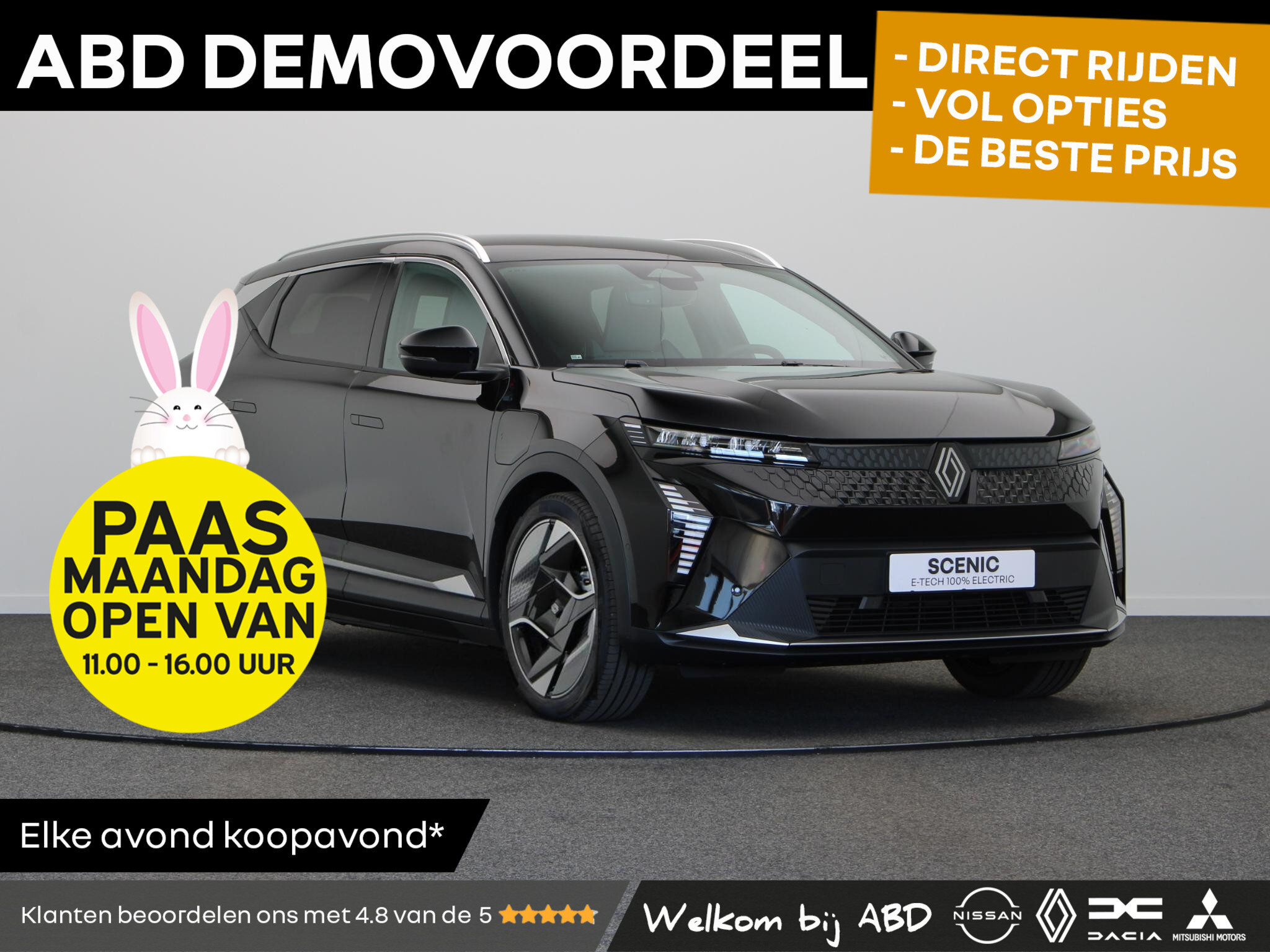 Renault Scénic E-Tech EV87 long range iconic - Afbeelding 1