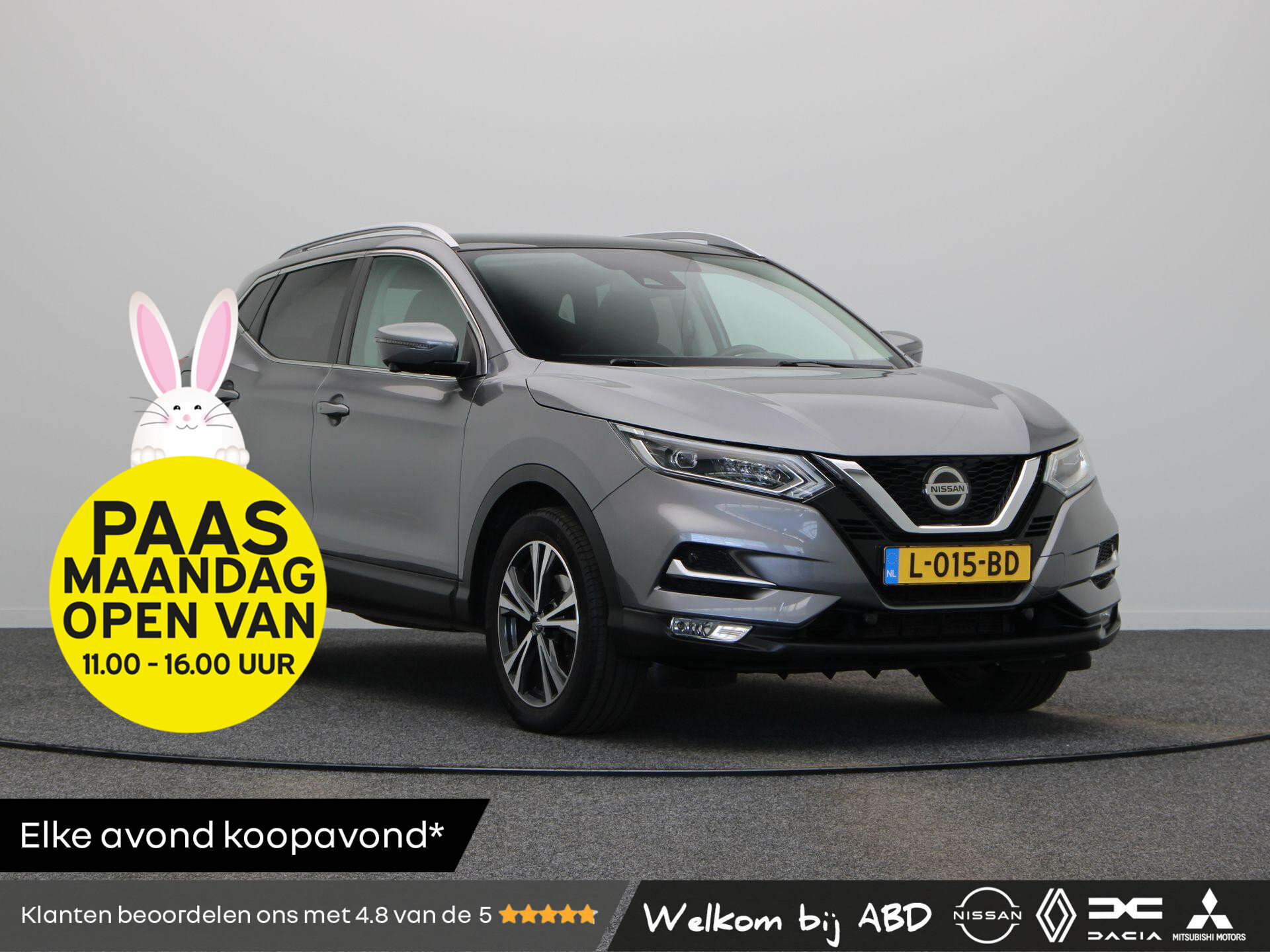 Nissan QASHQAI 1.2 N-Connecta