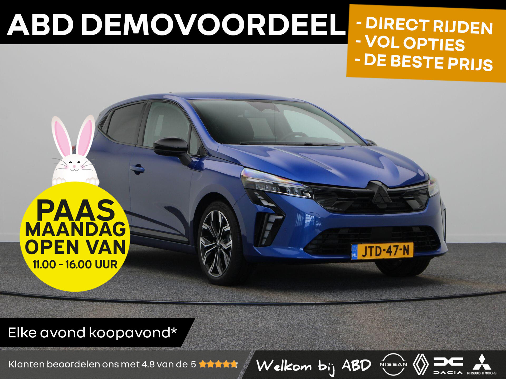 Mitsubishi Colt 1.6 HEV Intense