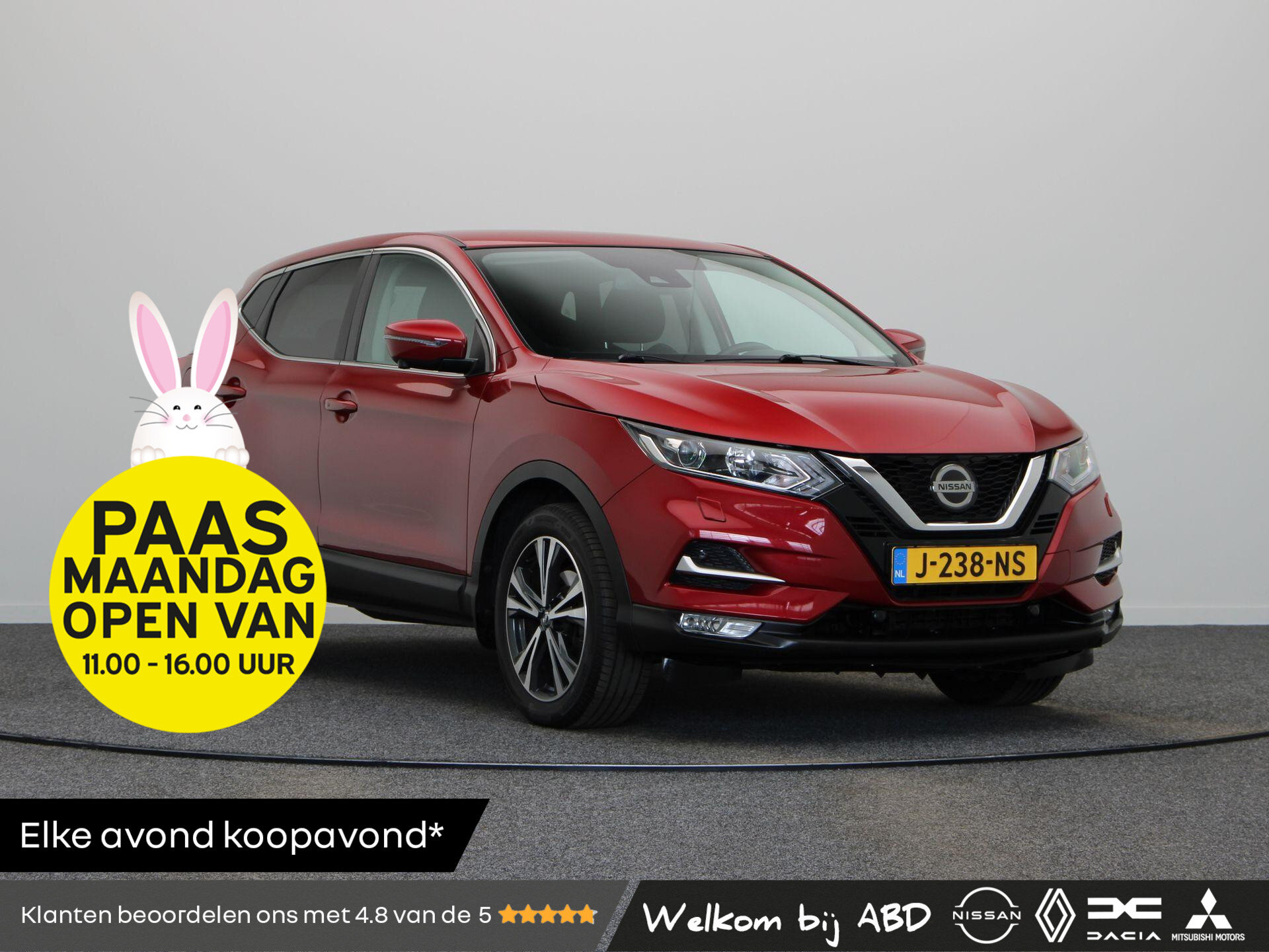 Nissan QASHQAI 158pk DIG-T N-Connecta