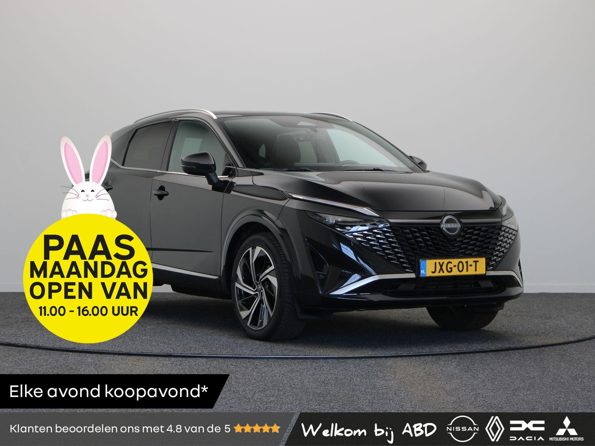 Nissan QASHQAI 158pk MHEV Xtronic Tekna Plus