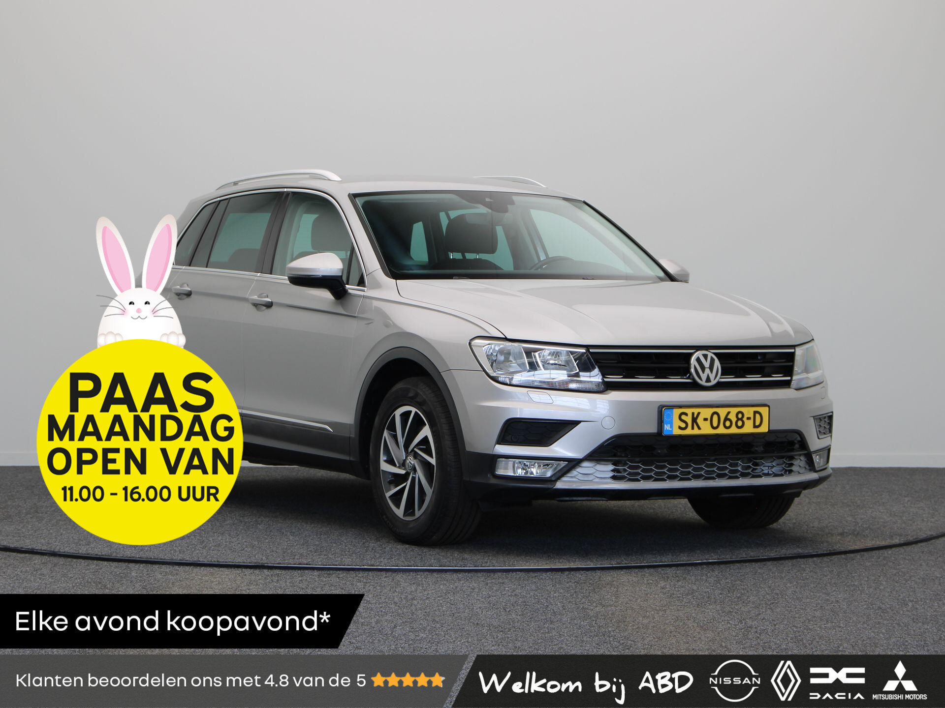 Volkswagen Tiguan 1.4 TSI Comfortline Business