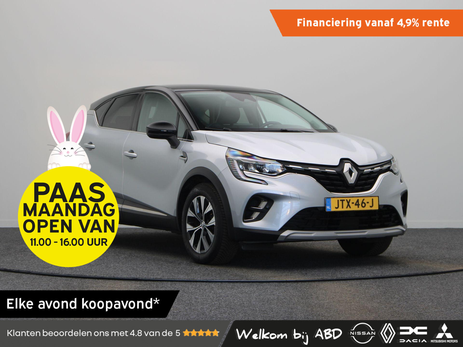 Renault Captur 1.6 E-Tech Hybrid 145 Techno