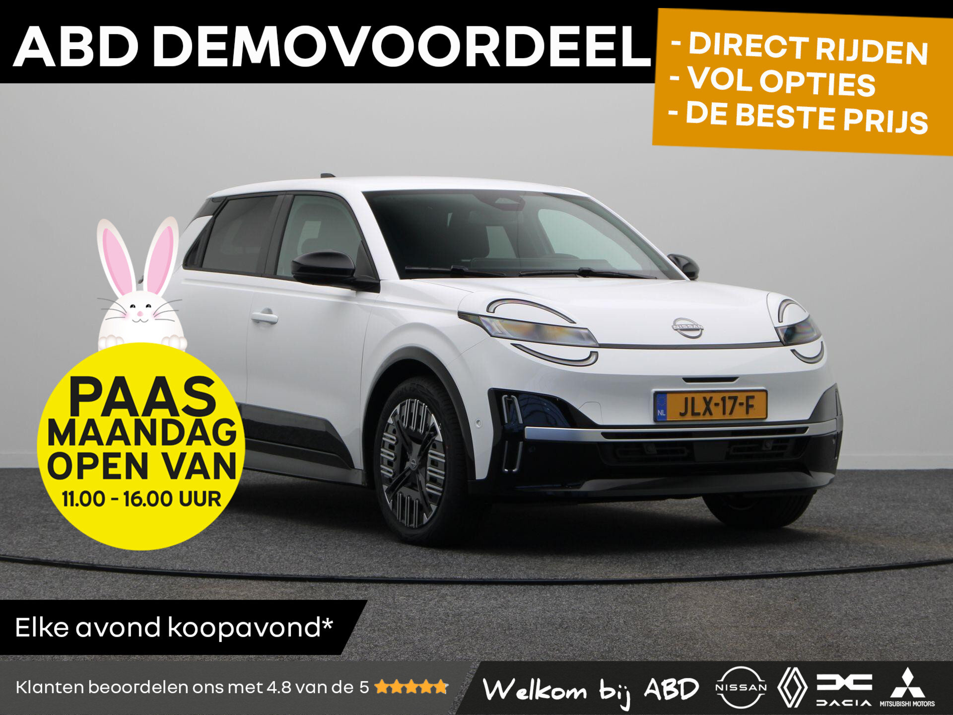 Nissan Micra ADVANCE 52 kWh