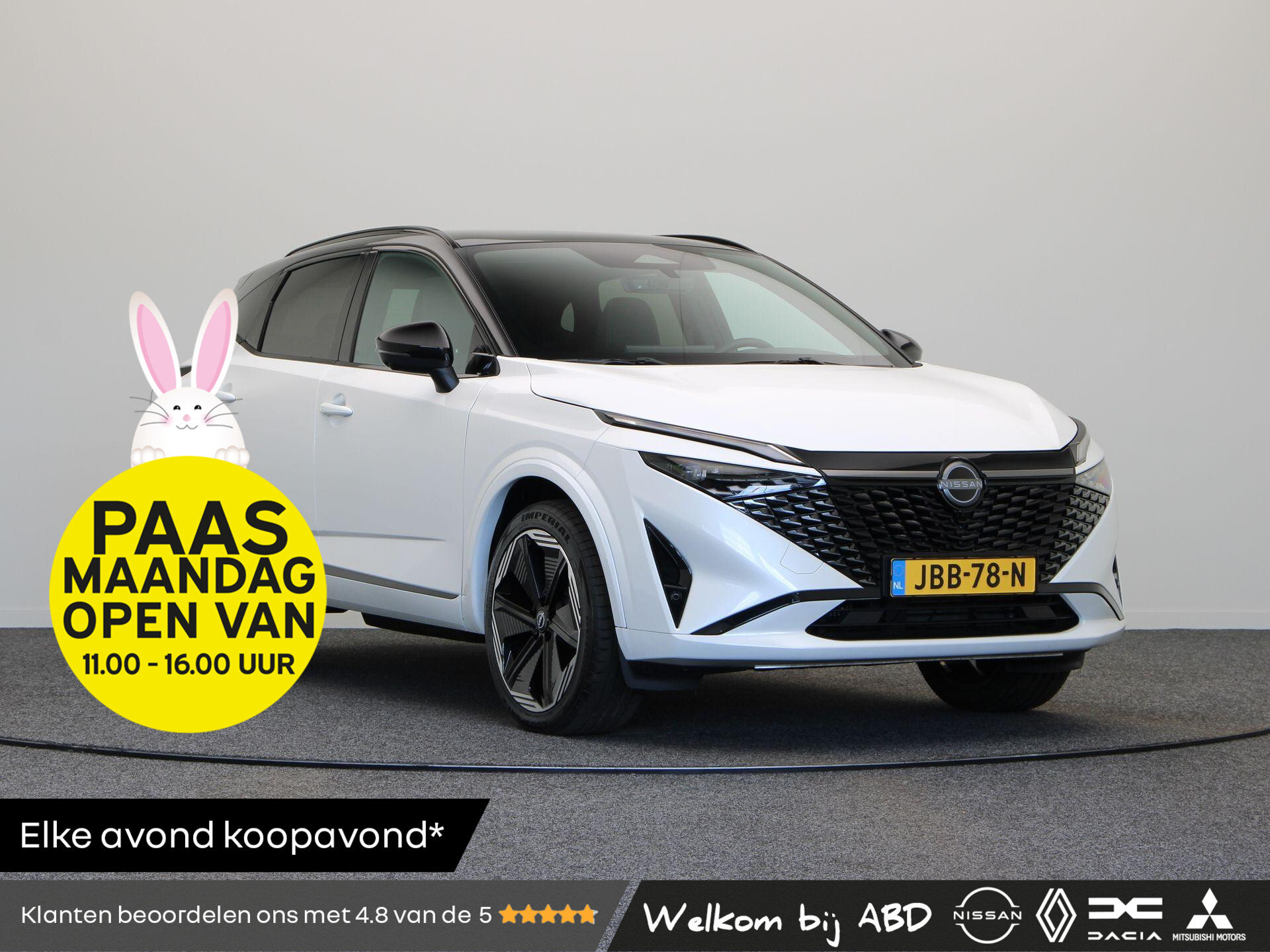 Nissan QASHQAI 158pk MHEV Xtronic N-Design