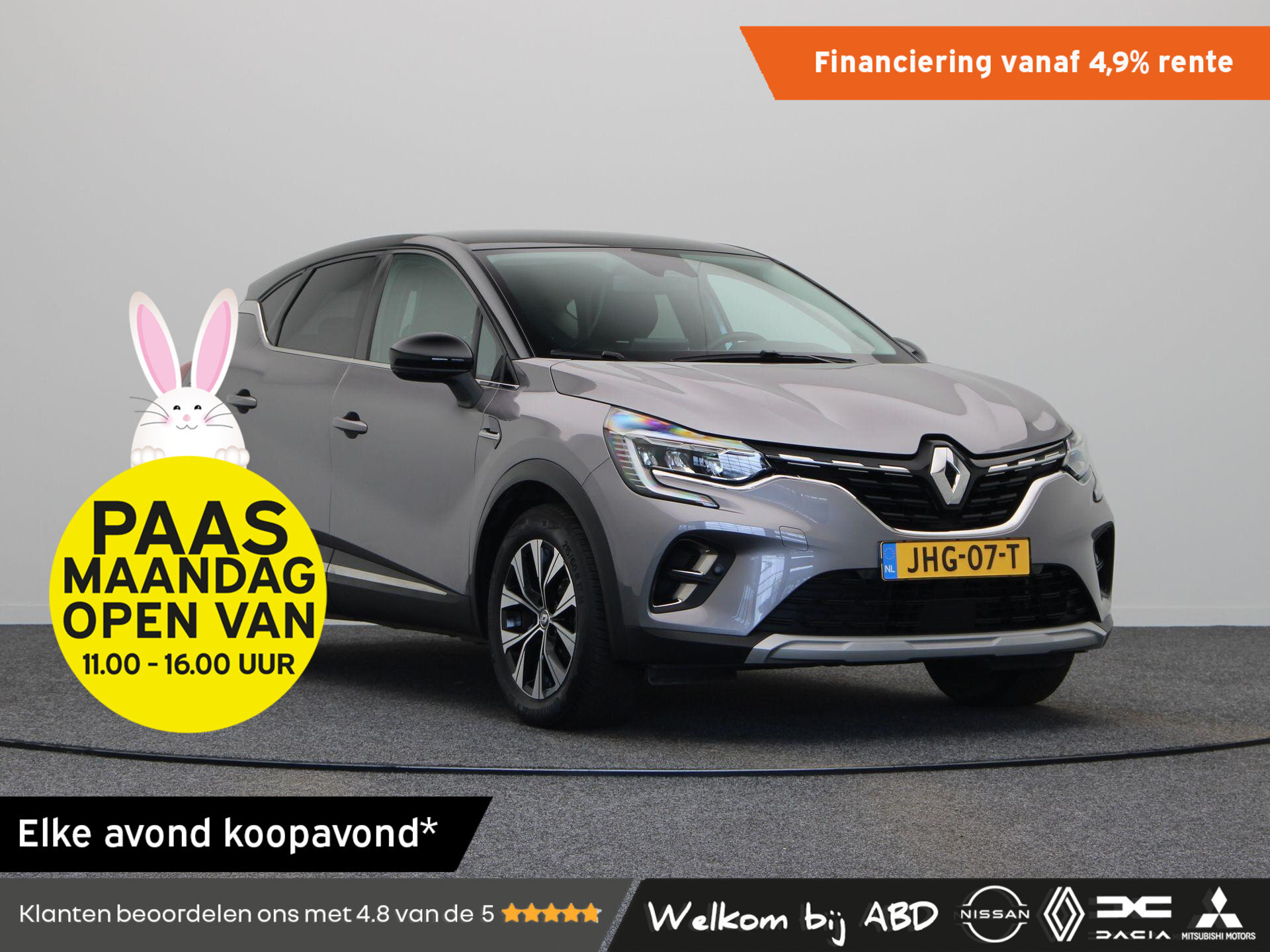 Renault Captur E-Tech Hybrid 145 Techno