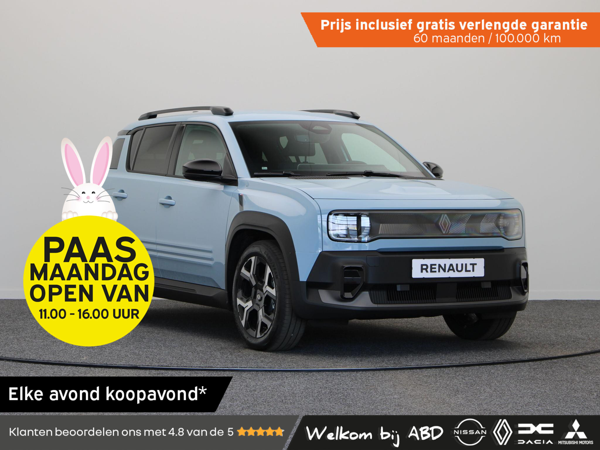 Renault 4 comfort range techno 52 kWh