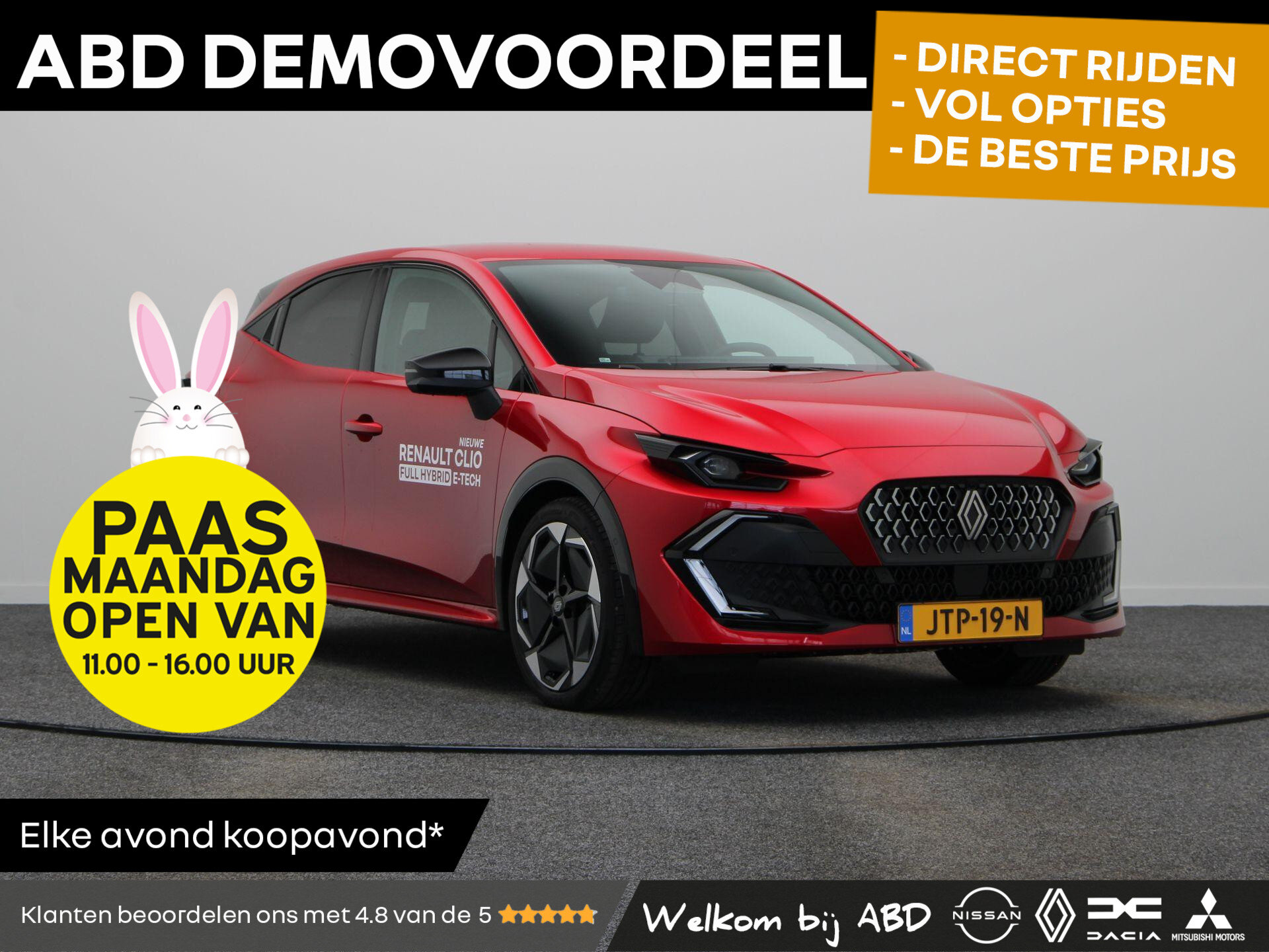 Renault Clio 1.8 Hybrid 160 techno