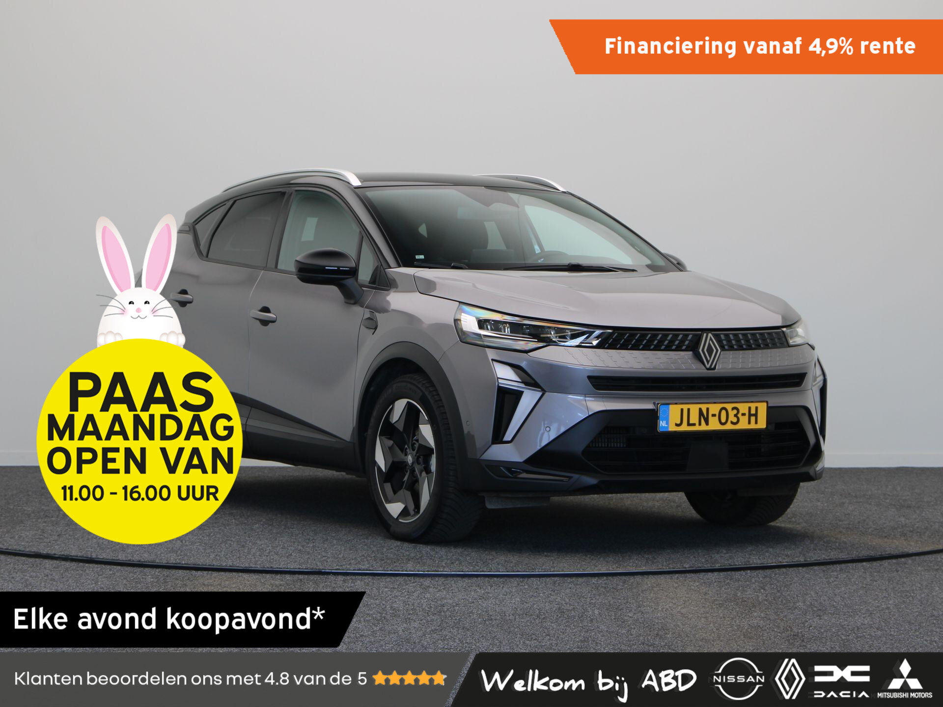 Renault Captur TCe 90 techno