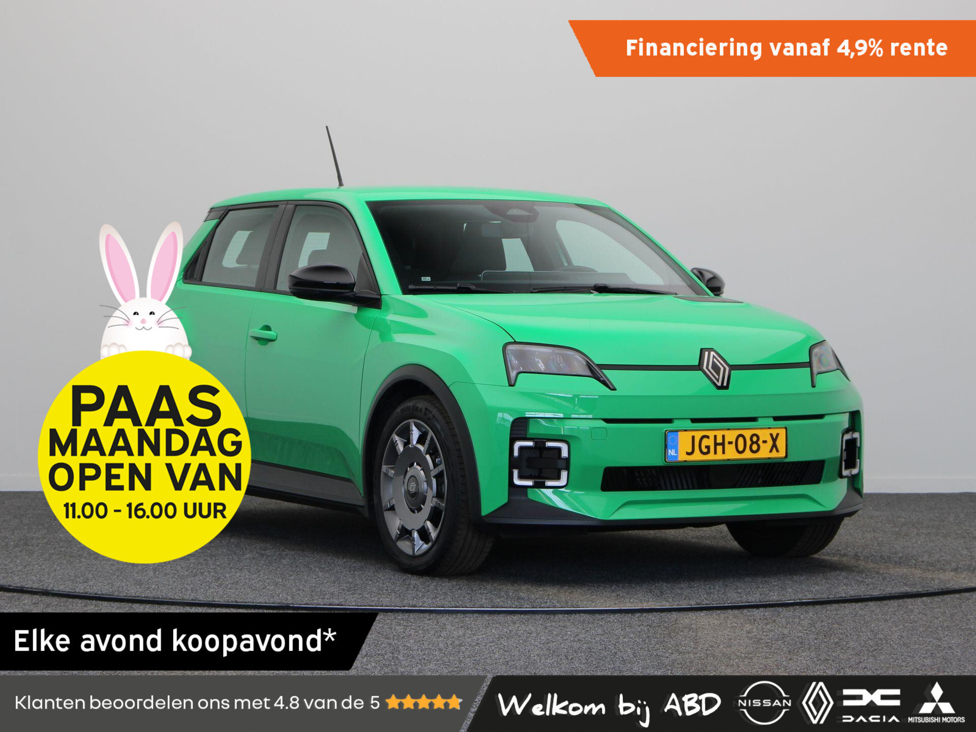 Renault 5 urban range FIVE 40 kWh