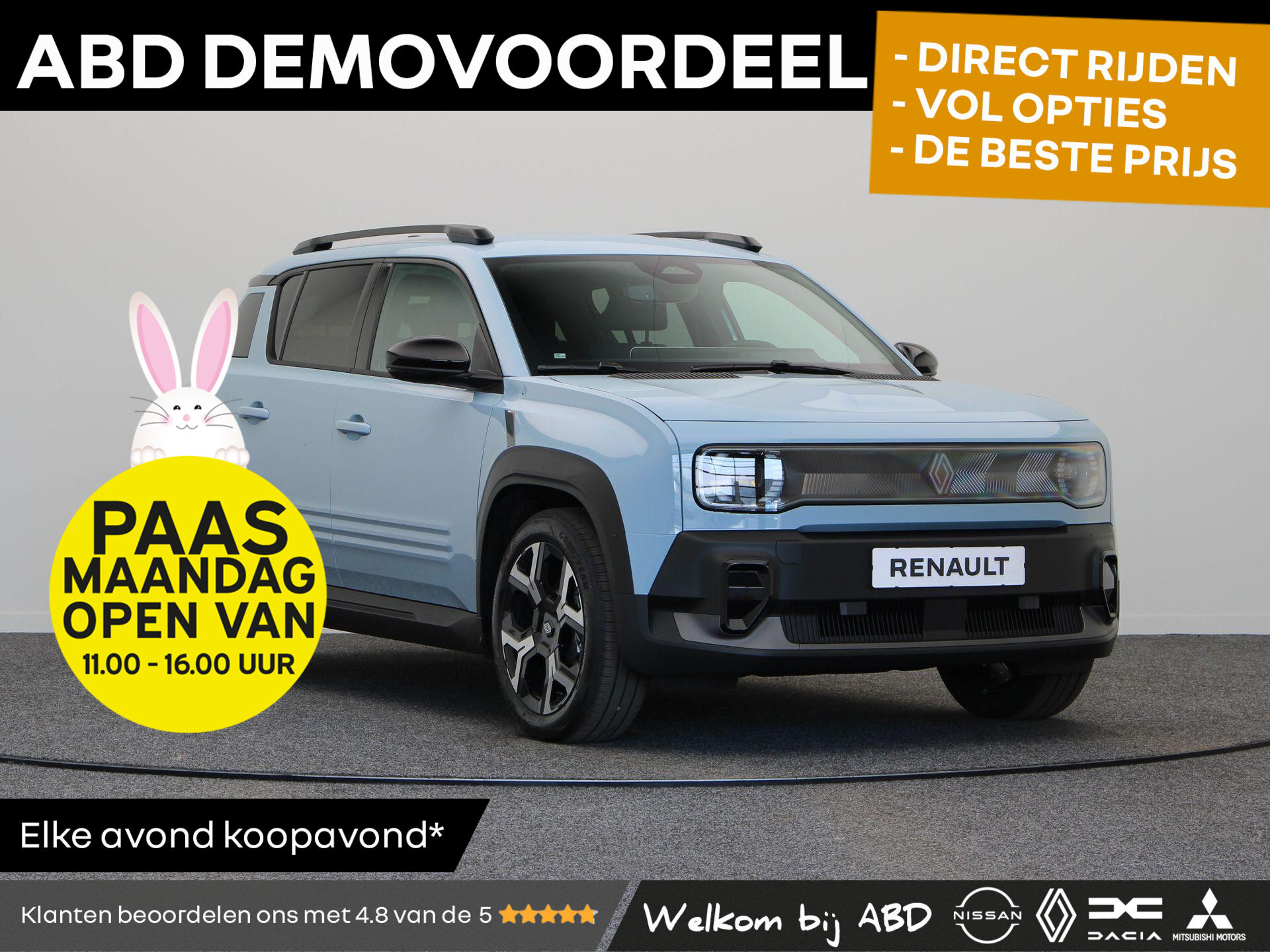 Renault 4 comfort range techno 52 kWh