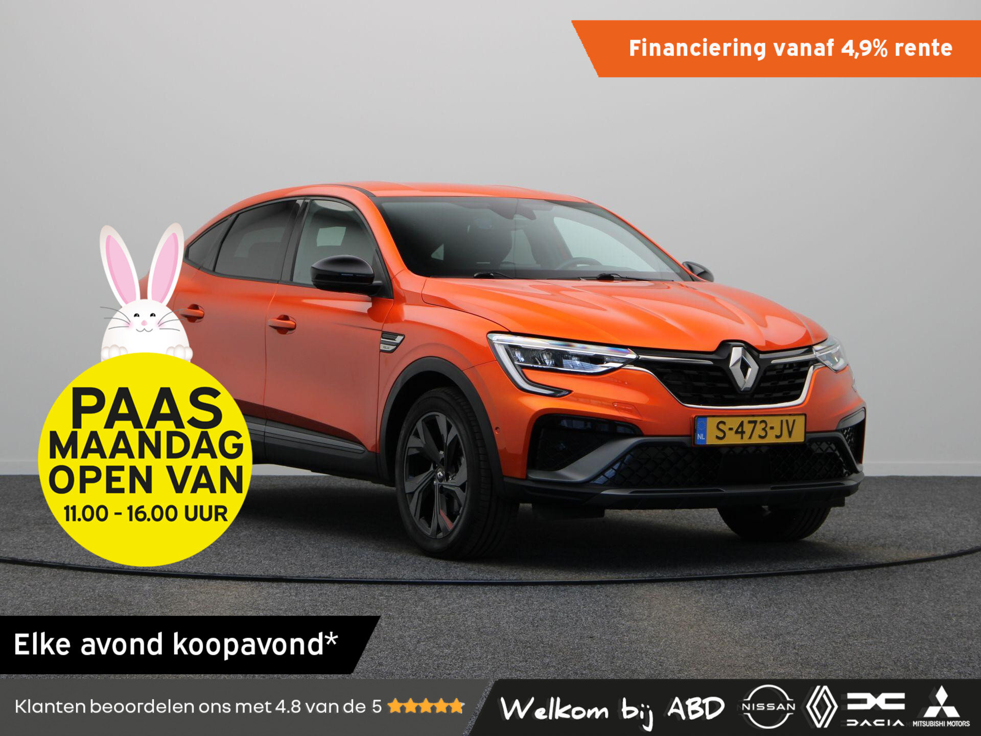 Renault Arkana 1.6 E-Tech Hybrid 145 R.S. Line