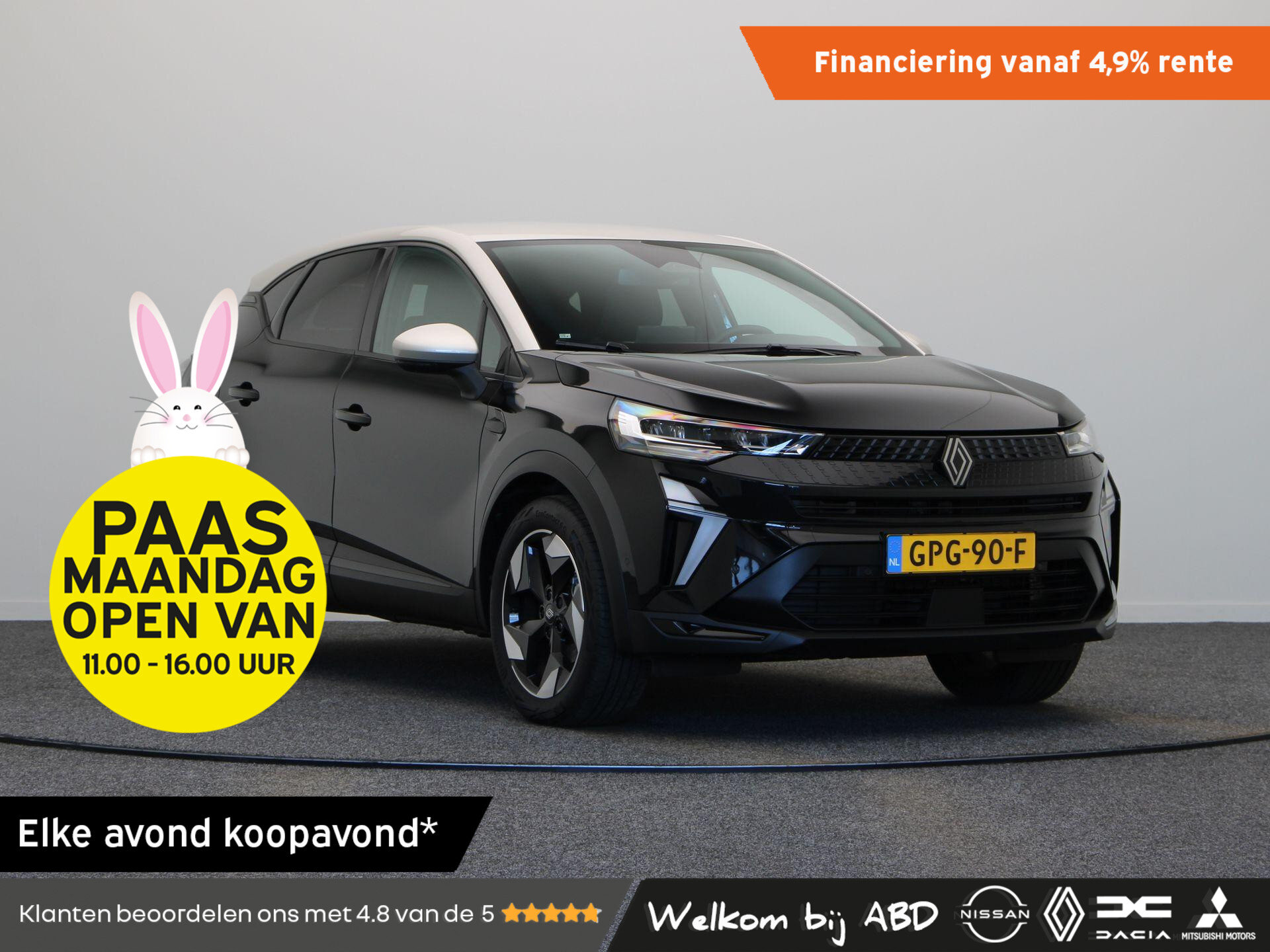 Renault Captur 1.6 E-Tech full hybrid 145 techno